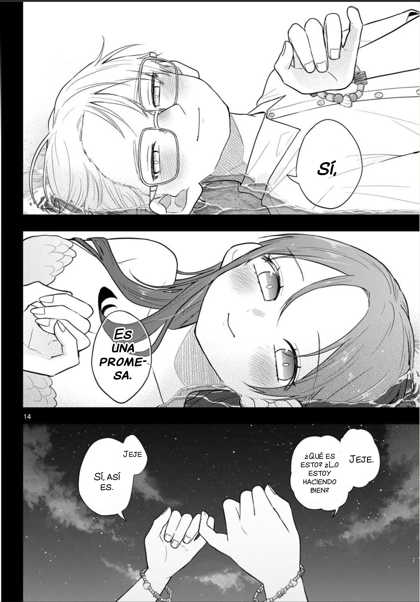 Ogami Tsumiki to Kinichijou. Capitulo 107 página 14