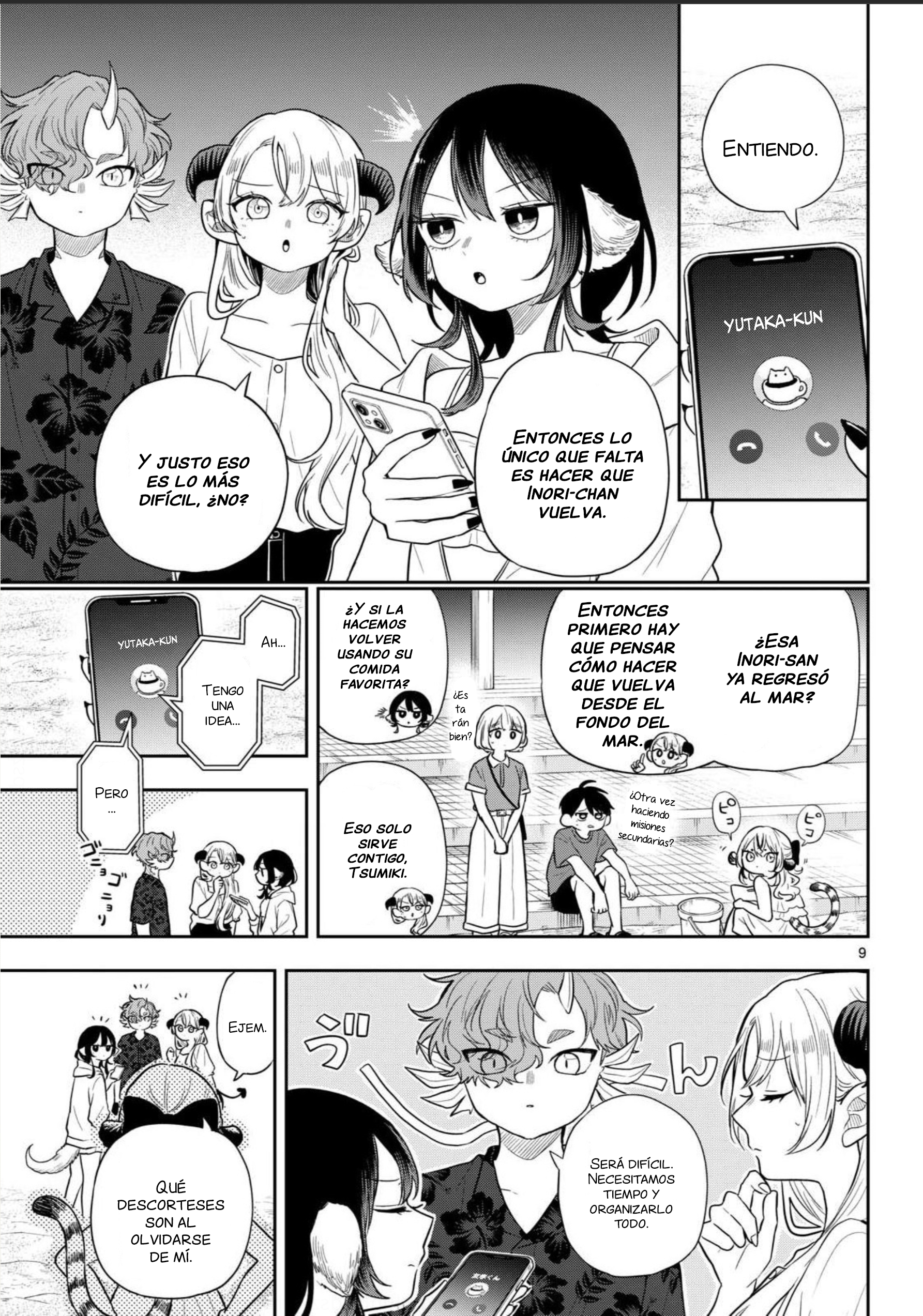 Ogami Tsumiki to Kinichijou. Capitulo 107 página 9