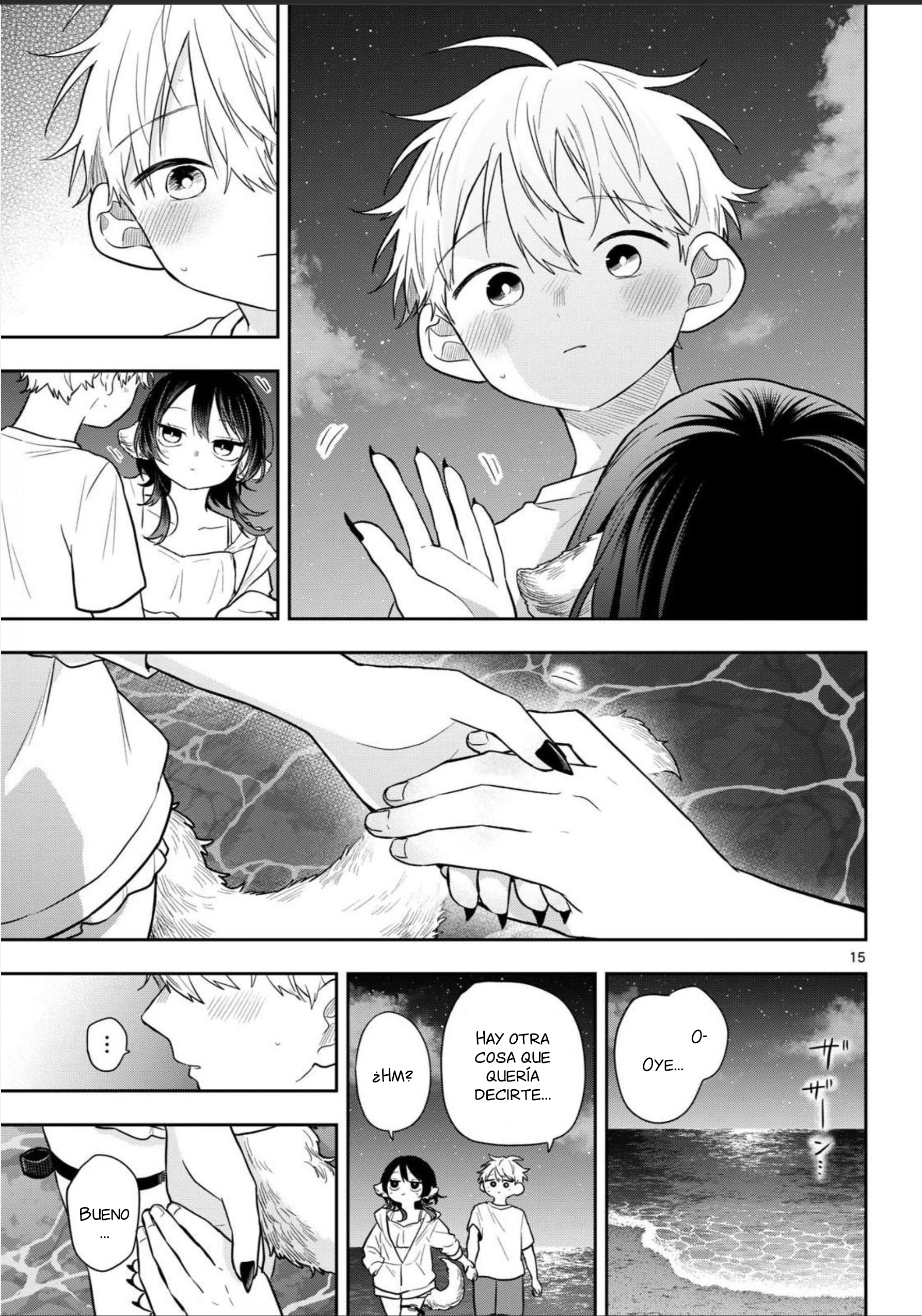 Ogami Tsumiki to Kinichijou. Capitulo 108 página 15