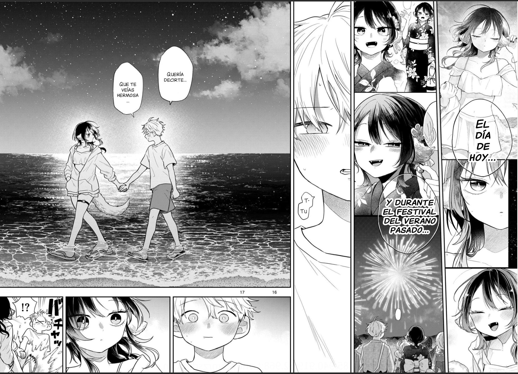 Ogami Tsumiki to Kinichijou. Capitulo 108 página 16