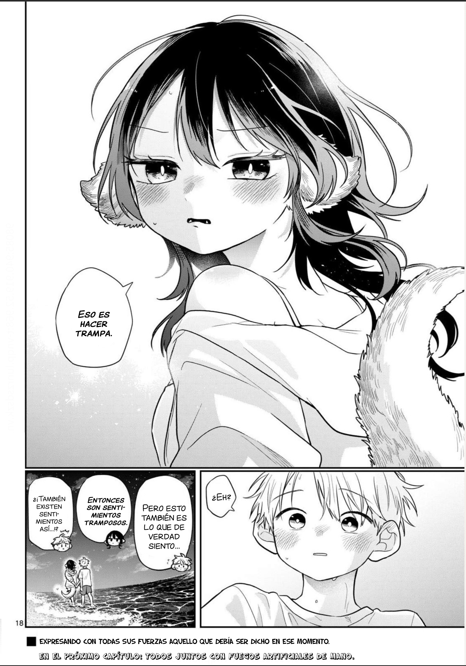 Ogami Tsumiki to Kinichijou. Capitulo 108 página 17