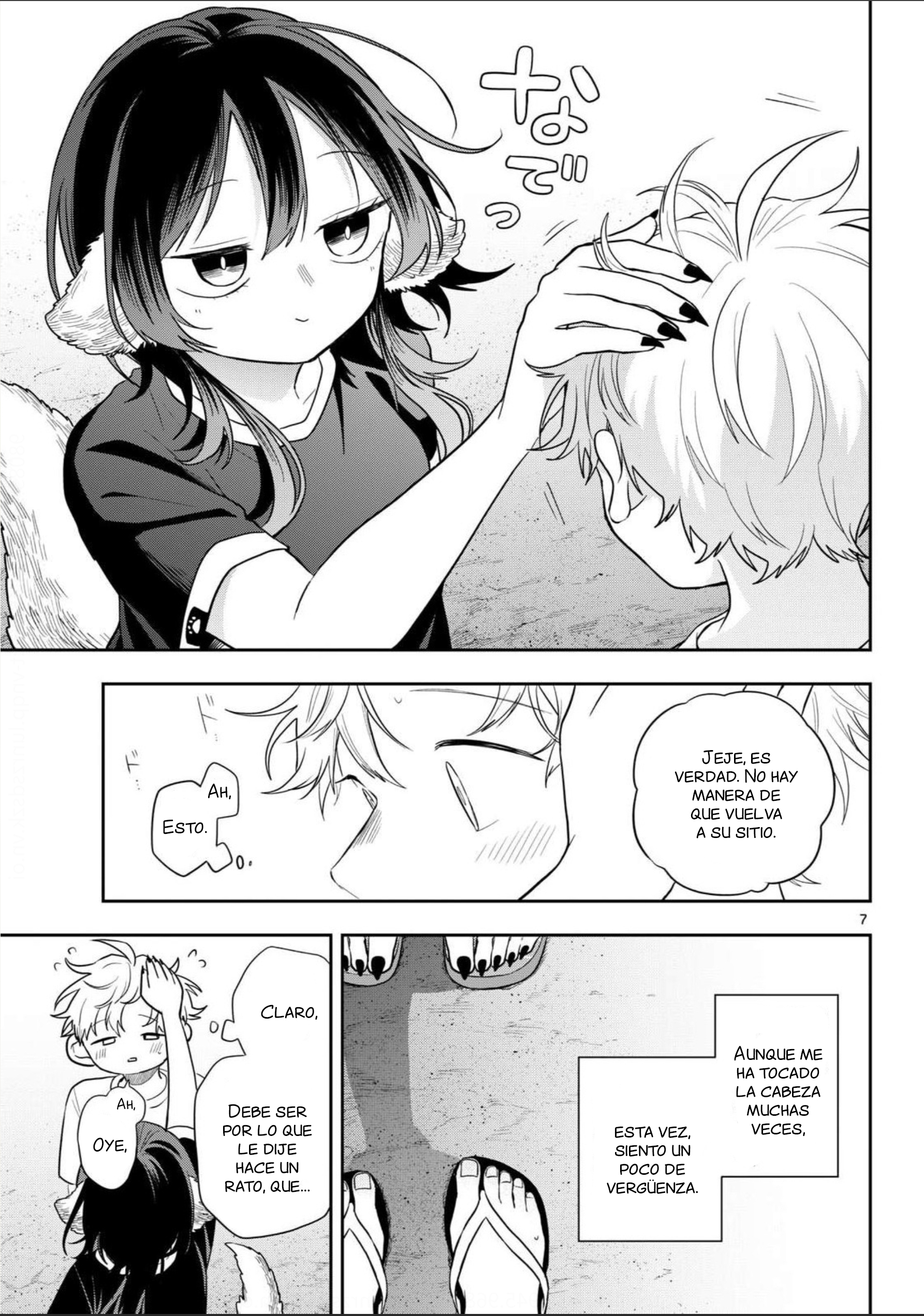 Ogami Tsumiki to Kinichijou. Capitulo 109 página 7