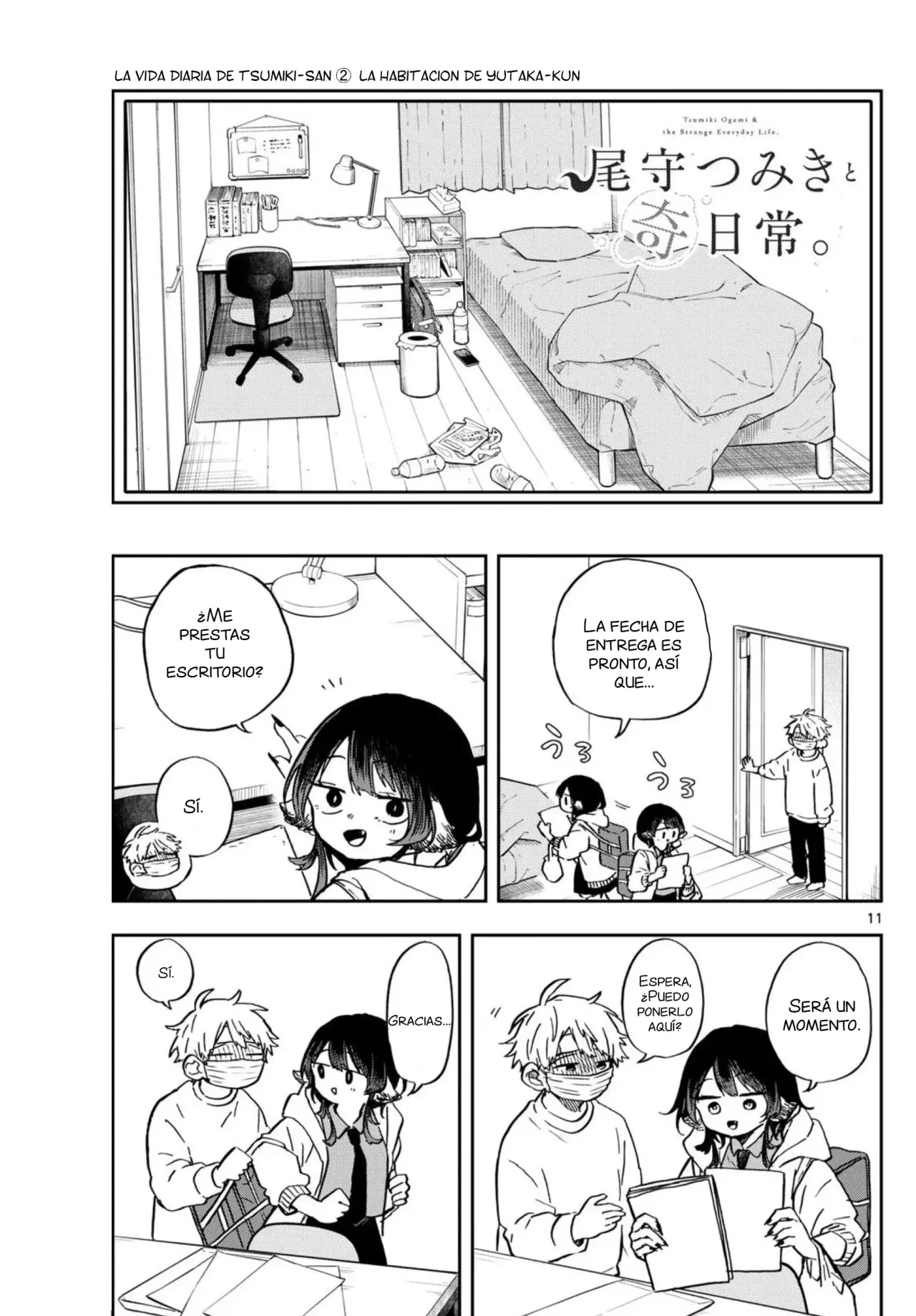 Ogami Tsumiki to Kinichijou. Capitulo 11 página 11