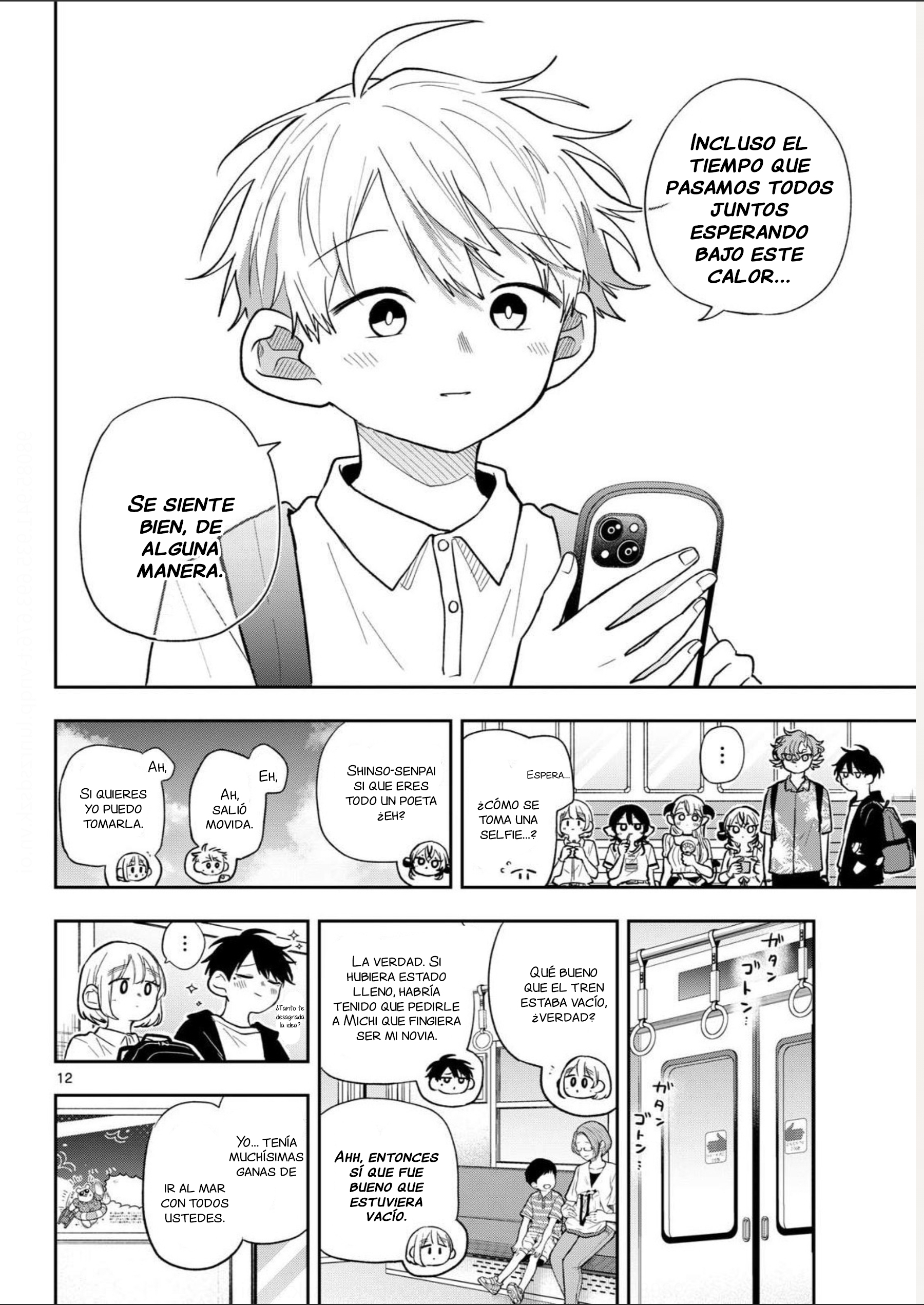 Ogami Tsumiki to Kinichijou. Capitulo 110 página 12