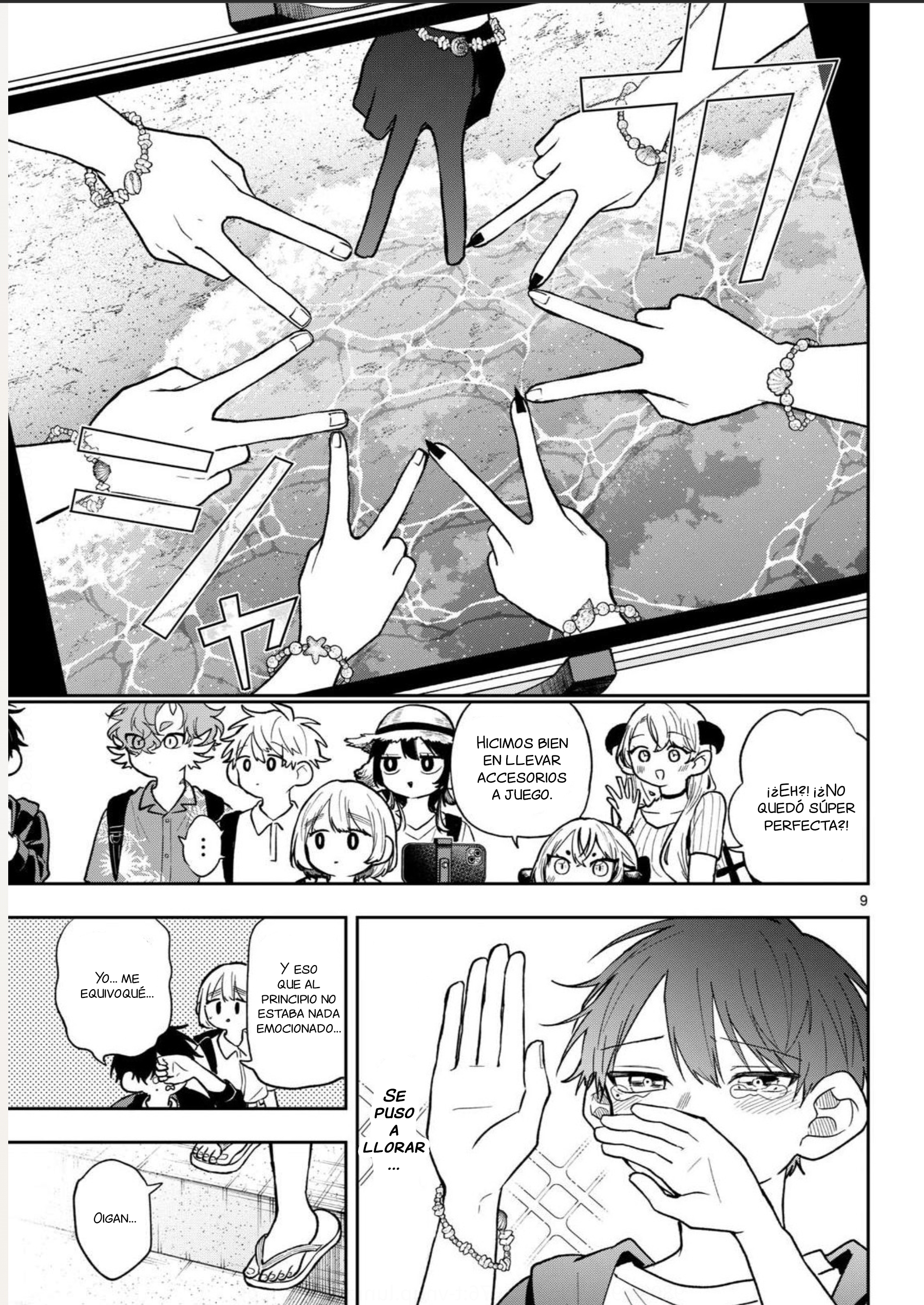 Ogami Tsumiki to Kinichijou. Capitulo 110 página 9