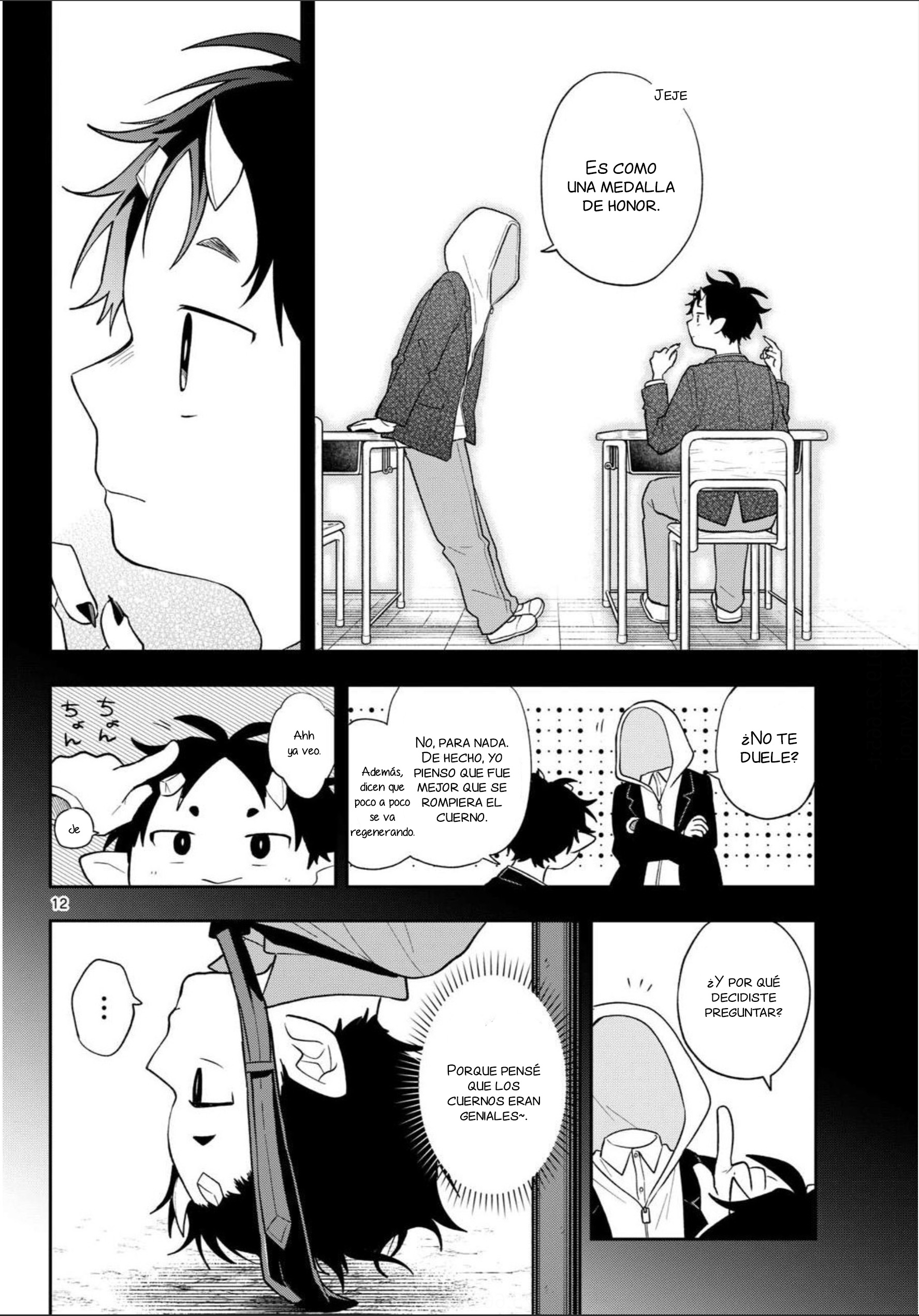 Ogami Tsumiki to Kinichijou. Capitulo 111 página 12