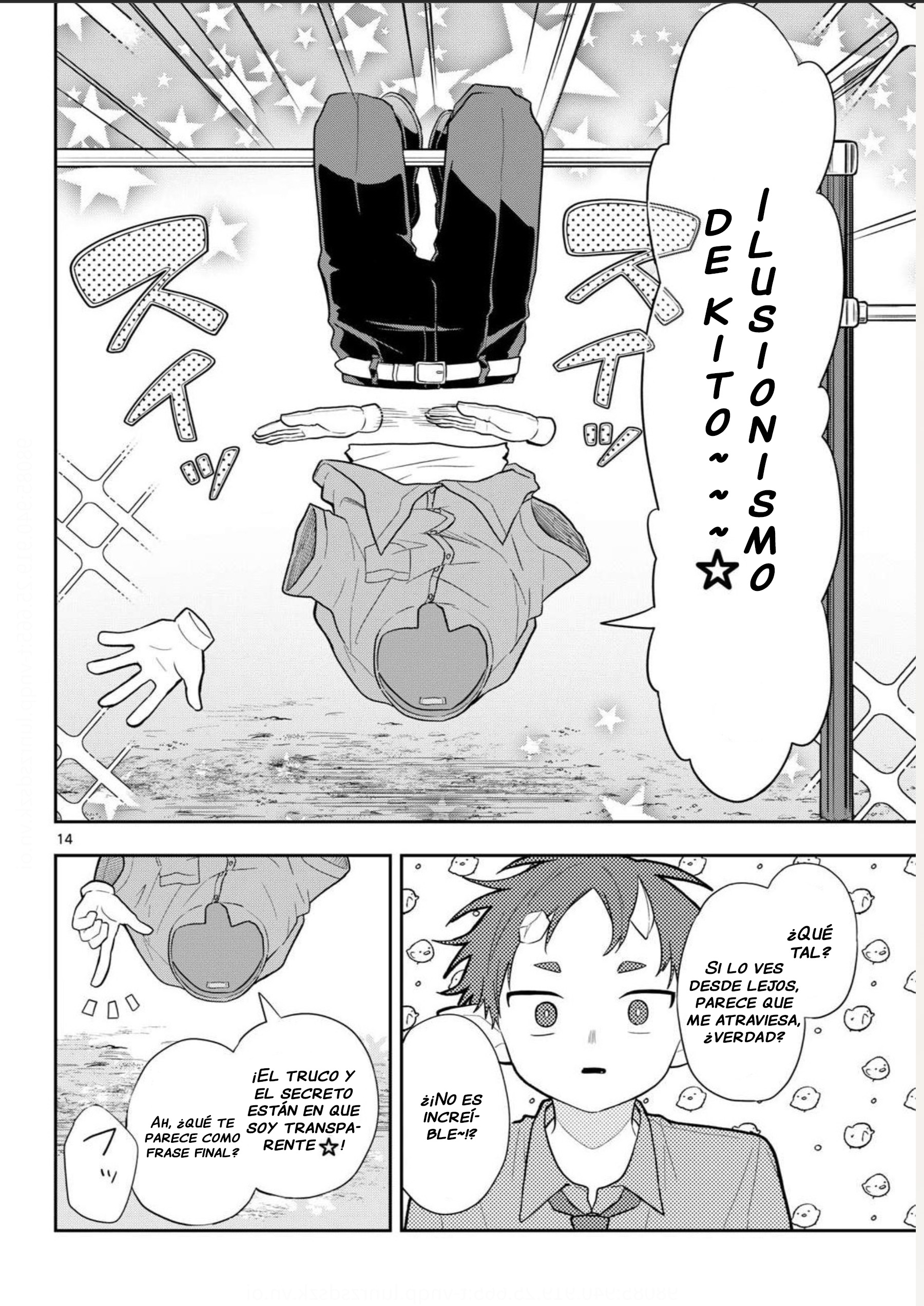Ogami Tsumiki to Kinichijou. Capitulo 111 página 14