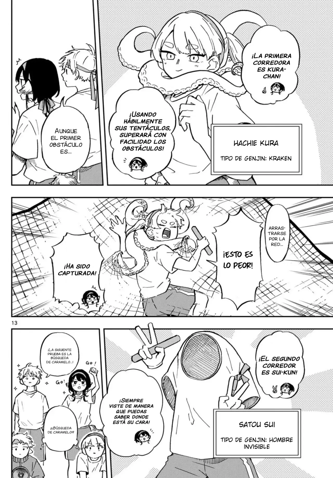 Ogami Tsumiki to Kinichijou. Capitulo 12 página 12