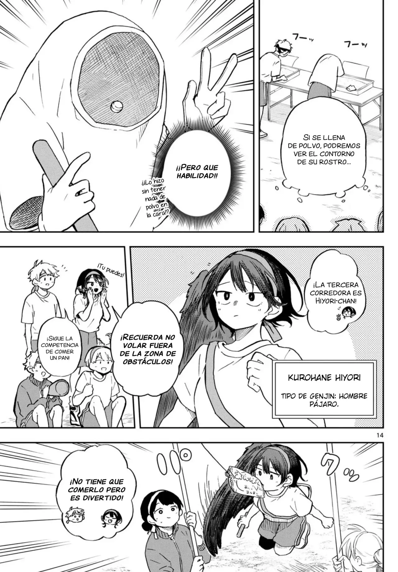 Ogami Tsumiki to Kinichijou. Capitulo 12 página 13
