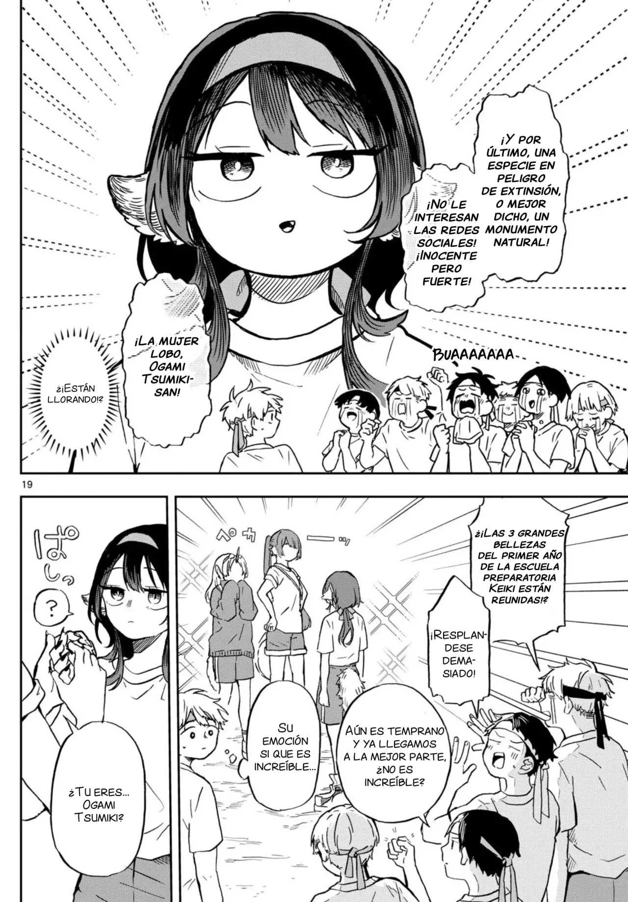 Ogami Tsumiki to Kinichijou. Capitulo 12 página 18
