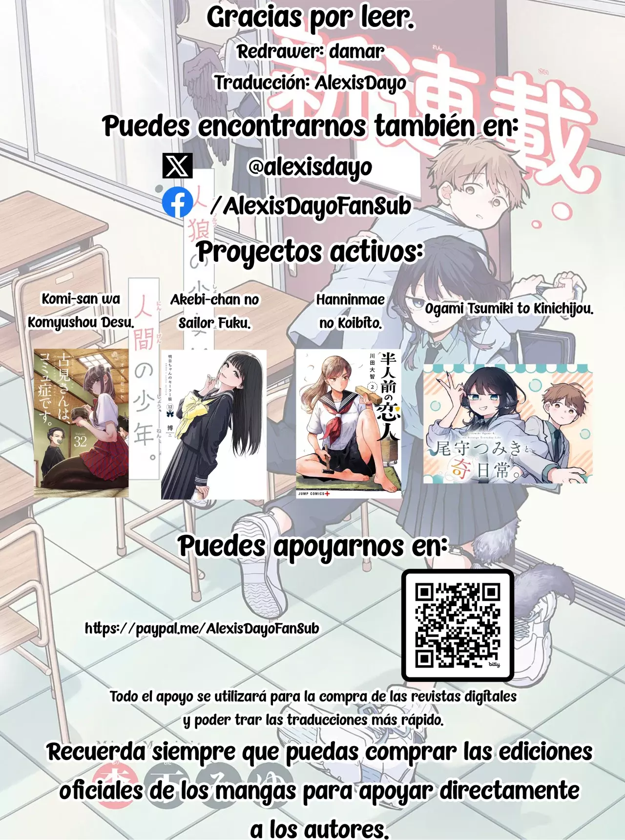 Ogami Tsumiki to Kinichijou. Capitulo 12 página 21