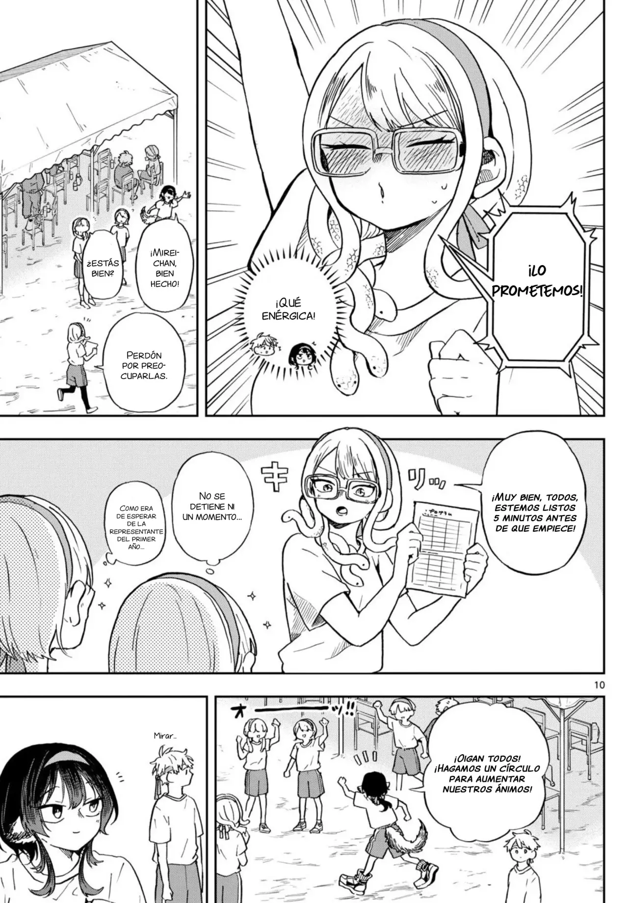Ogami Tsumiki to Kinichijou. Capitulo 12 página 9