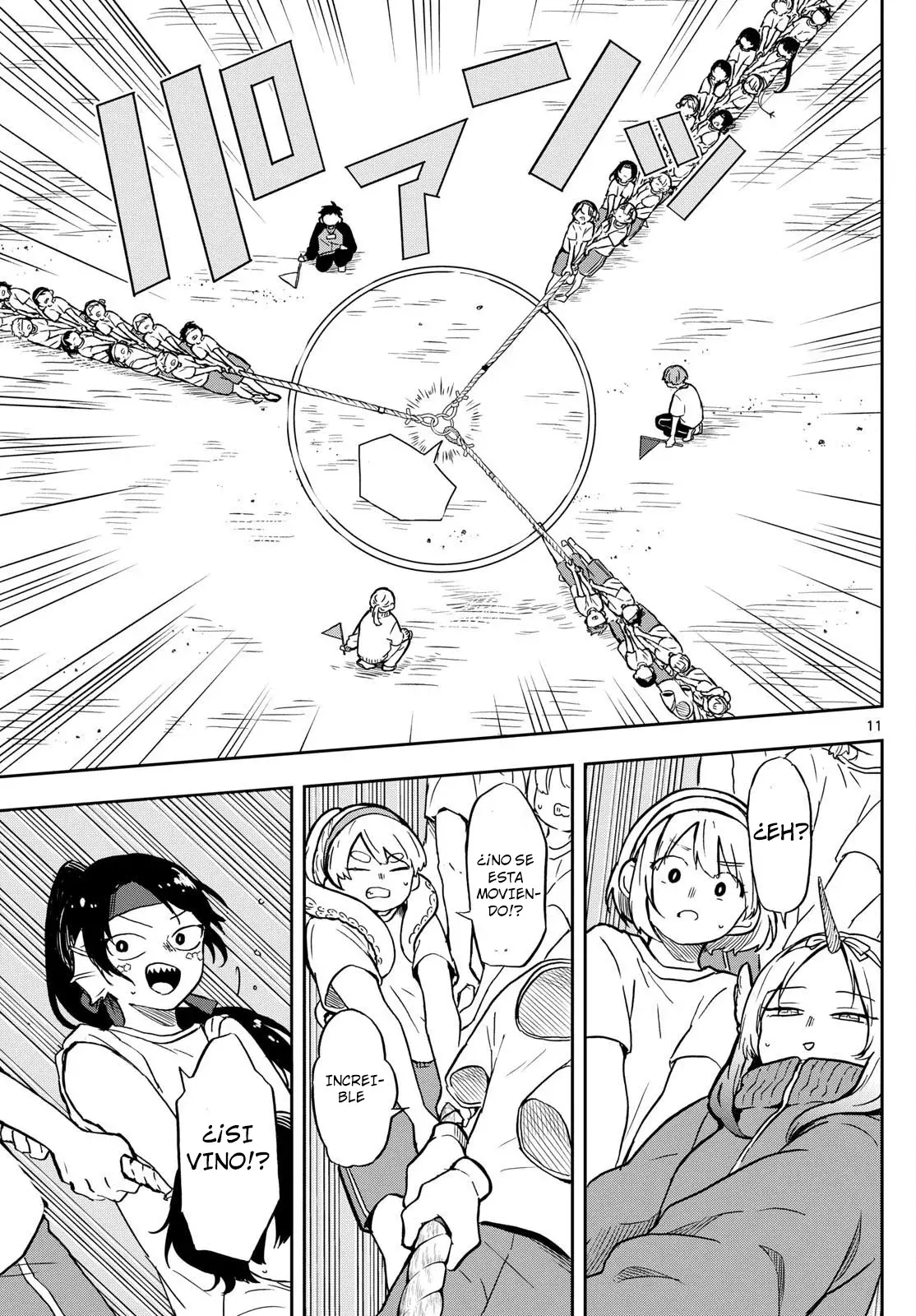 Ogami Tsumiki to Kinichijou. Capitulo 14 página 15