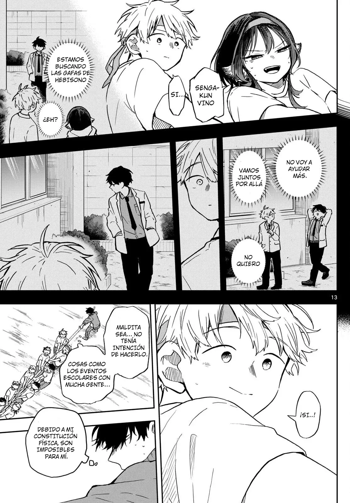 Ogami Tsumiki to Kinichijou. Capitulo 14 página 17