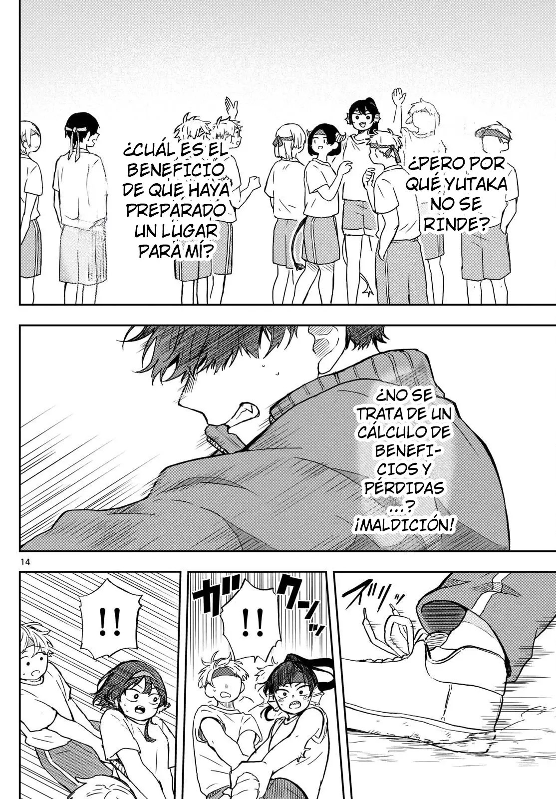 Ogami Tsumiki to Kinichijou. Capitulo 14 página 18