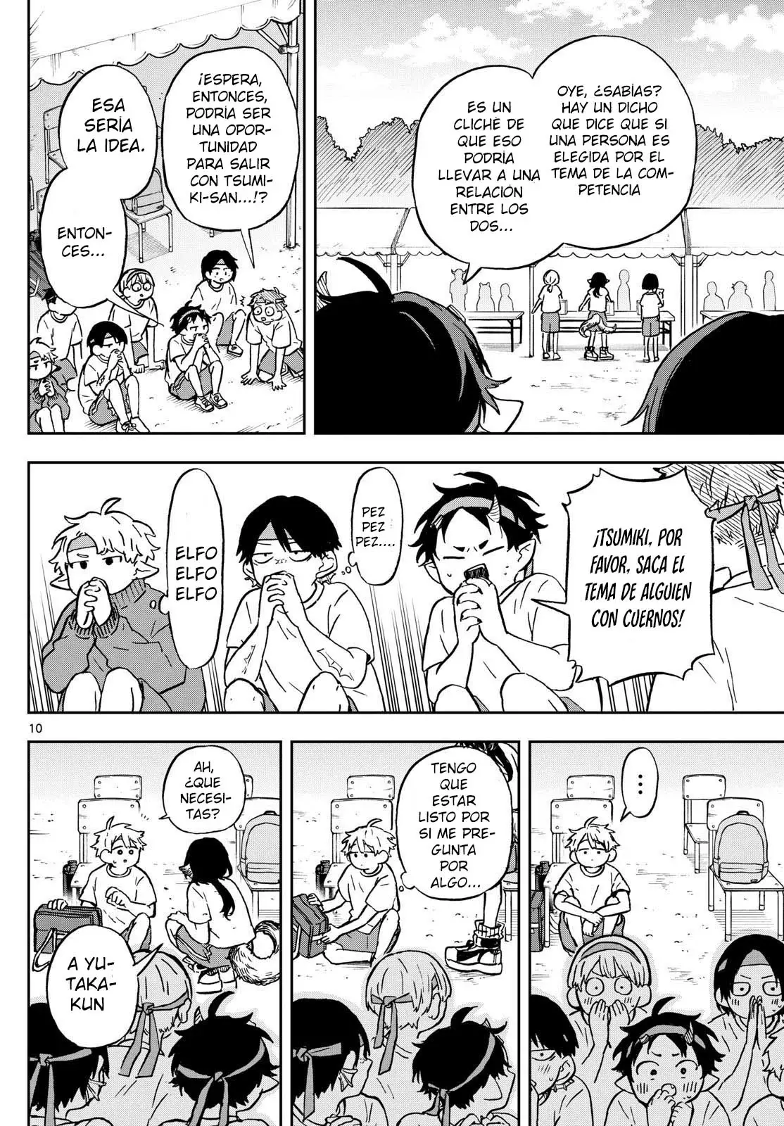 Ogami Tsumiki to Kinichijou. Capitulo 15 página 14
