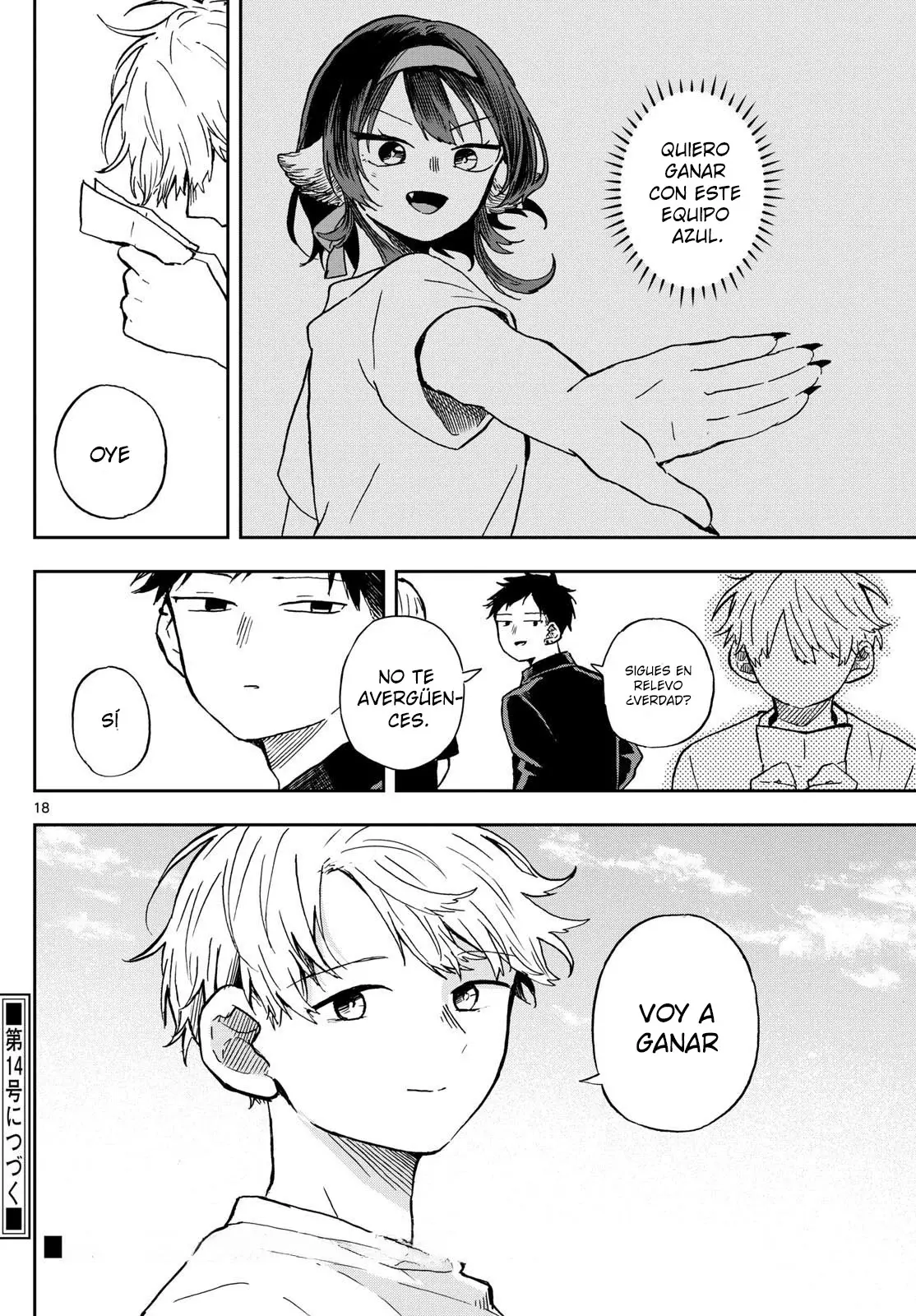 Ogami Tsumiki to Kinichijou. Capitulo 15 página 22