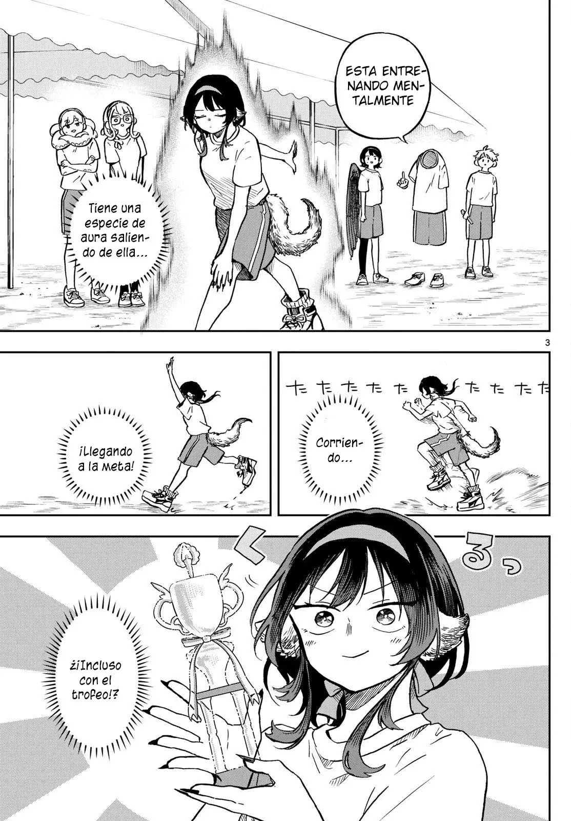 Ogami Tsumiki to Kinichijou. Capitulo 15 página 7