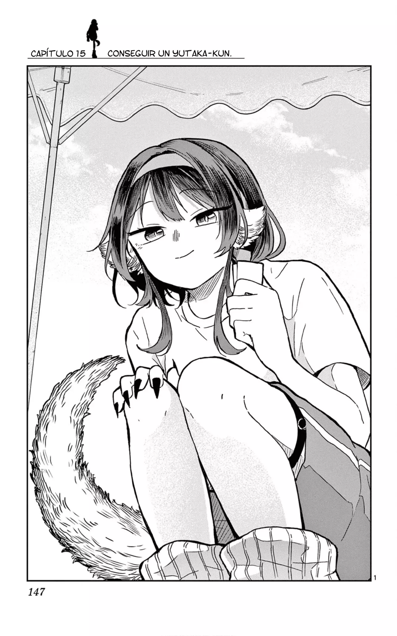 Ogami Tsumiki to Kinichijou. Capitulo 16.5: Extras del Volumen 2 página 20