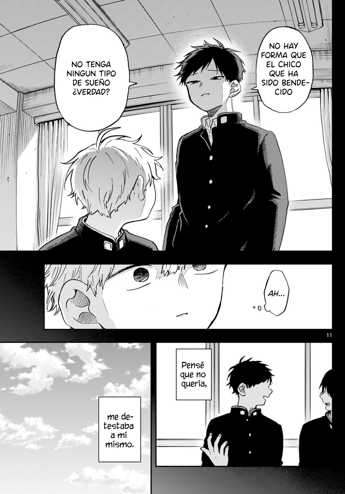 Ogami Tsumiki to Kinichijou. Capitulo 16 página 13