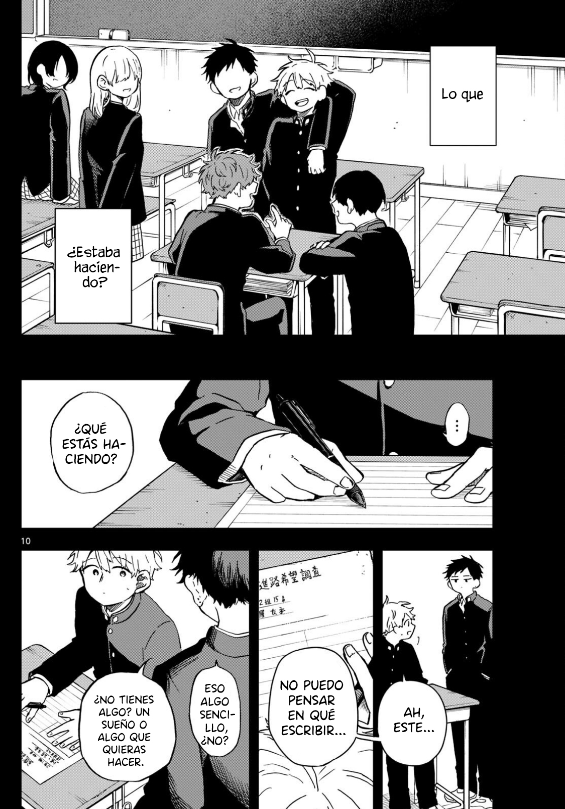Ogami Tsumiki to Kinichijou. Capitulo 16 página 14