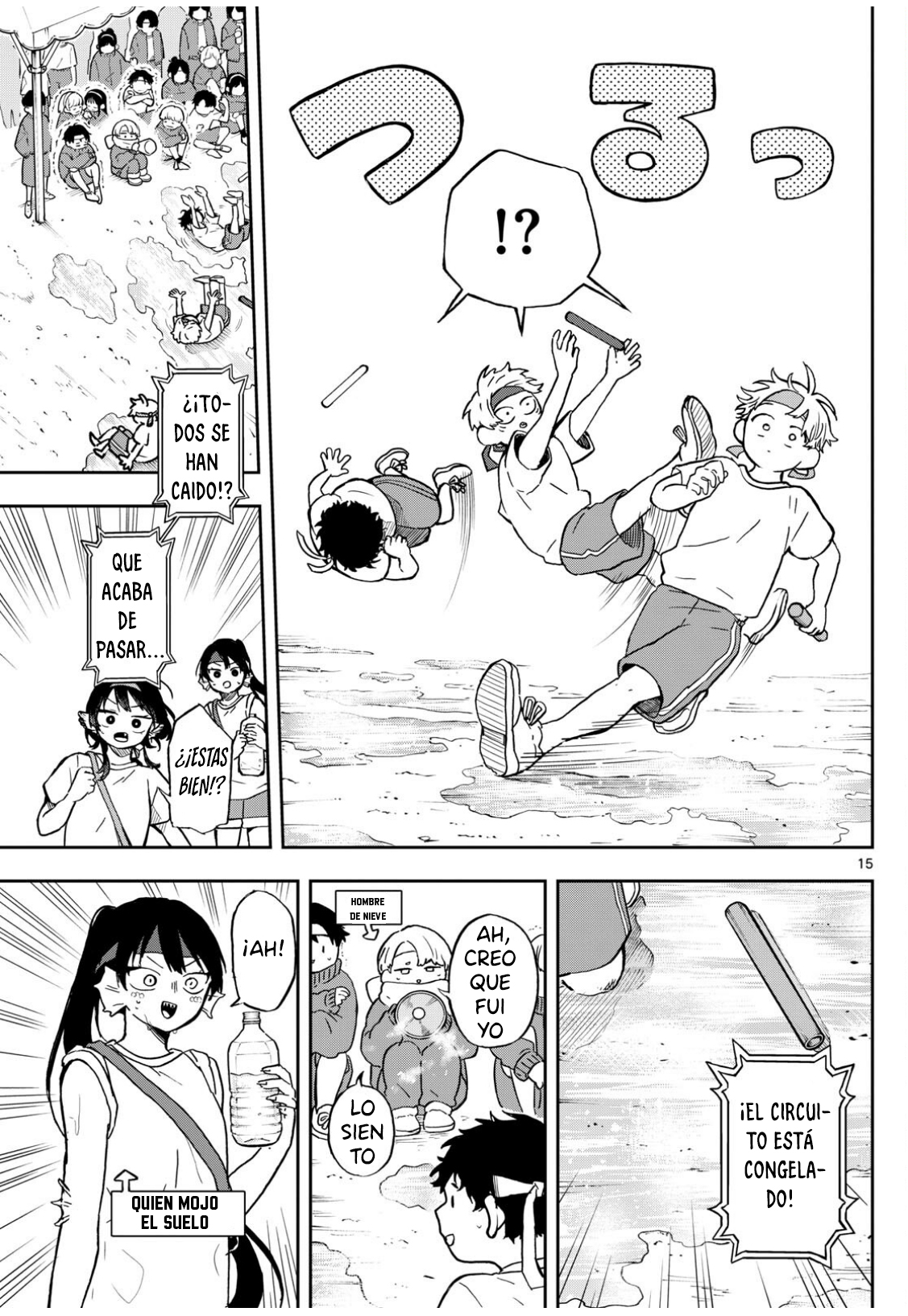 Ogami Tsumiki to Kinichijou. Capitulo 16 página 17