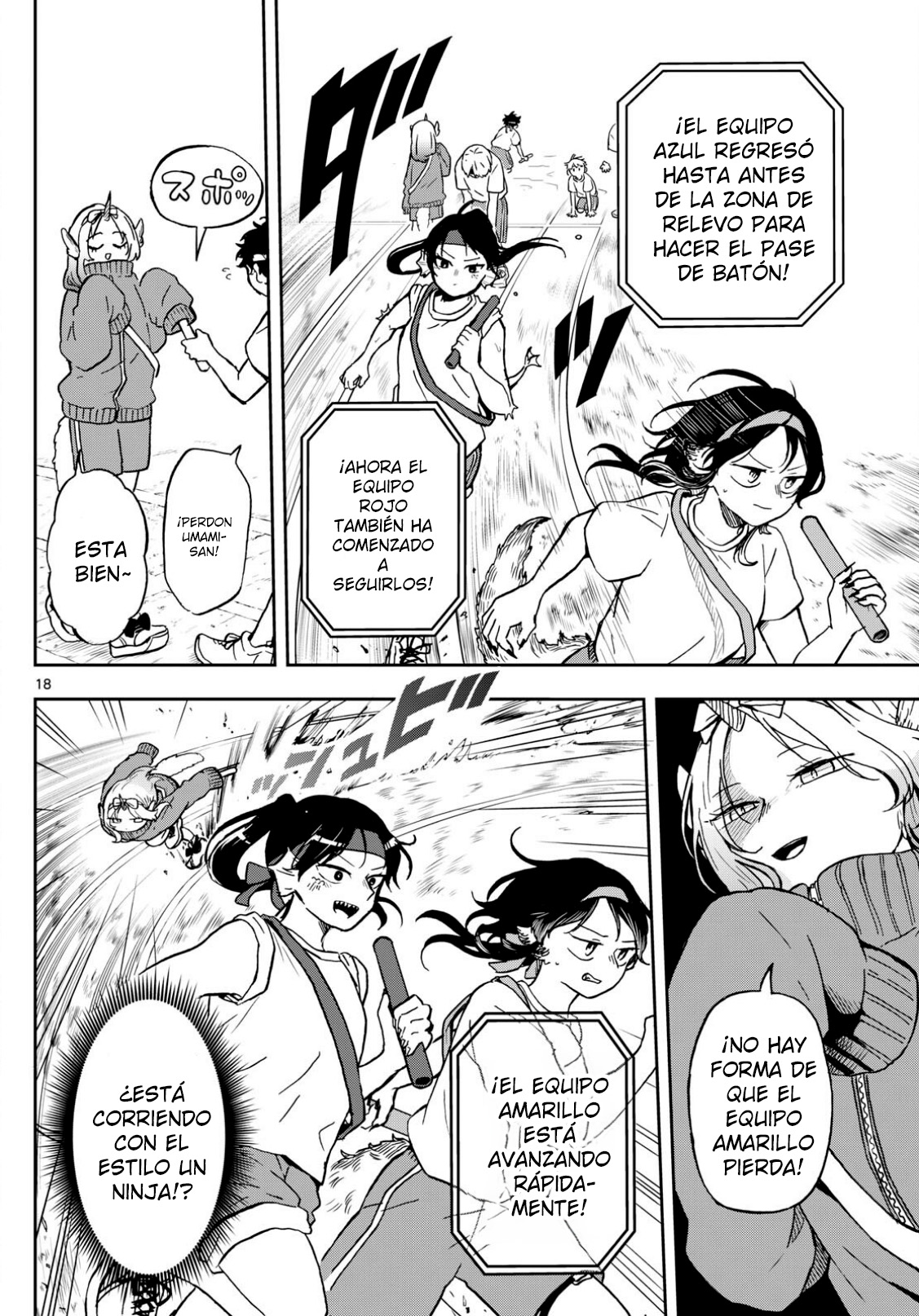 Ogami Tsumiki to Kinichijou. Capitulo 16 página 21