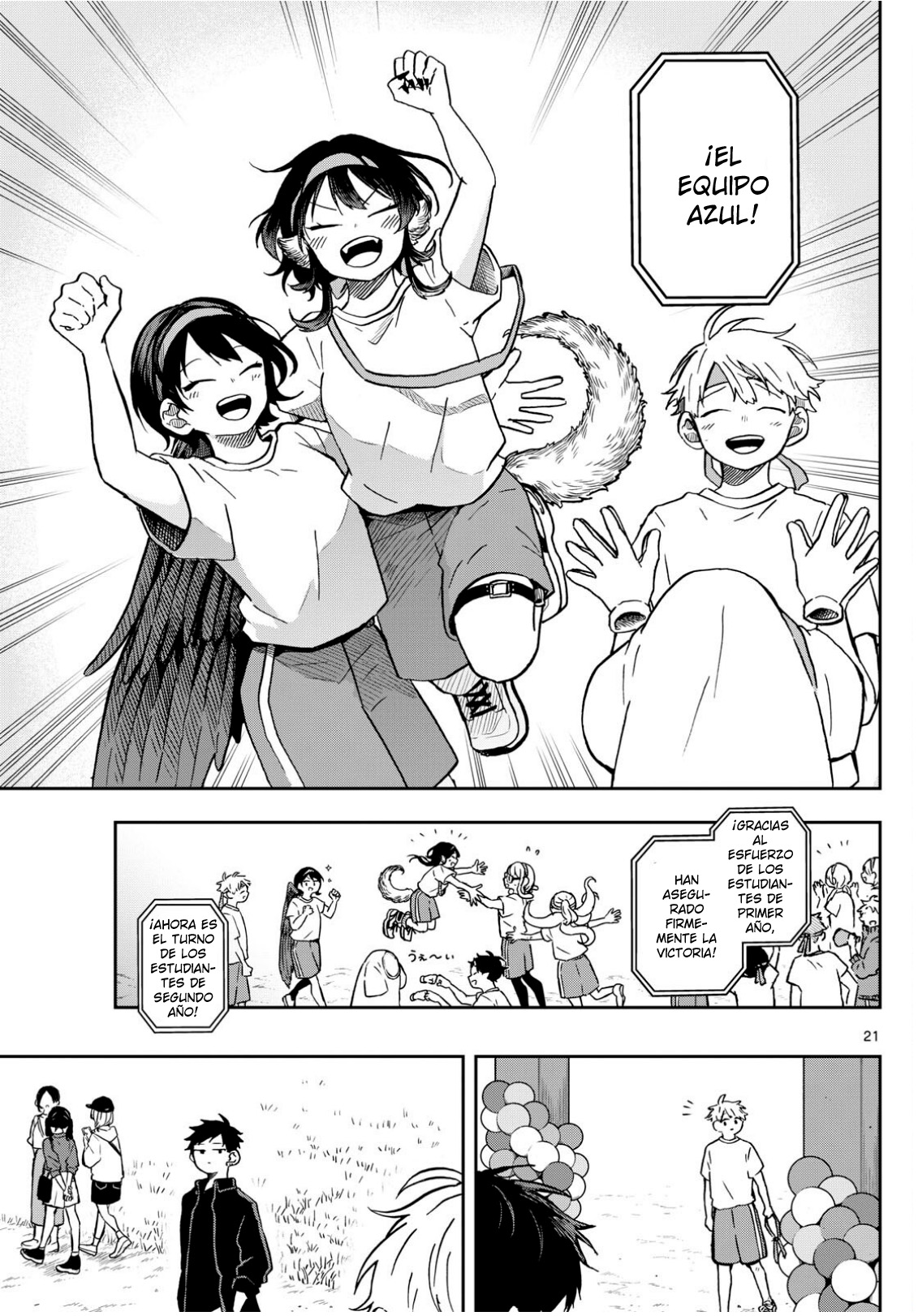 Ogami Tsumiki to Kinichijou. Capitulo 16 página 24