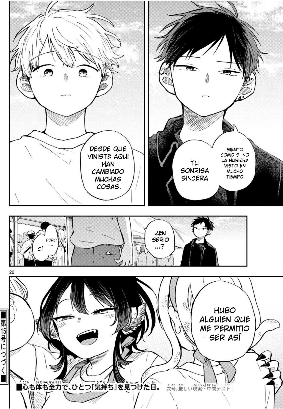 Ogami Tsumiki to Kinichijou. Capitulo 16 página 25