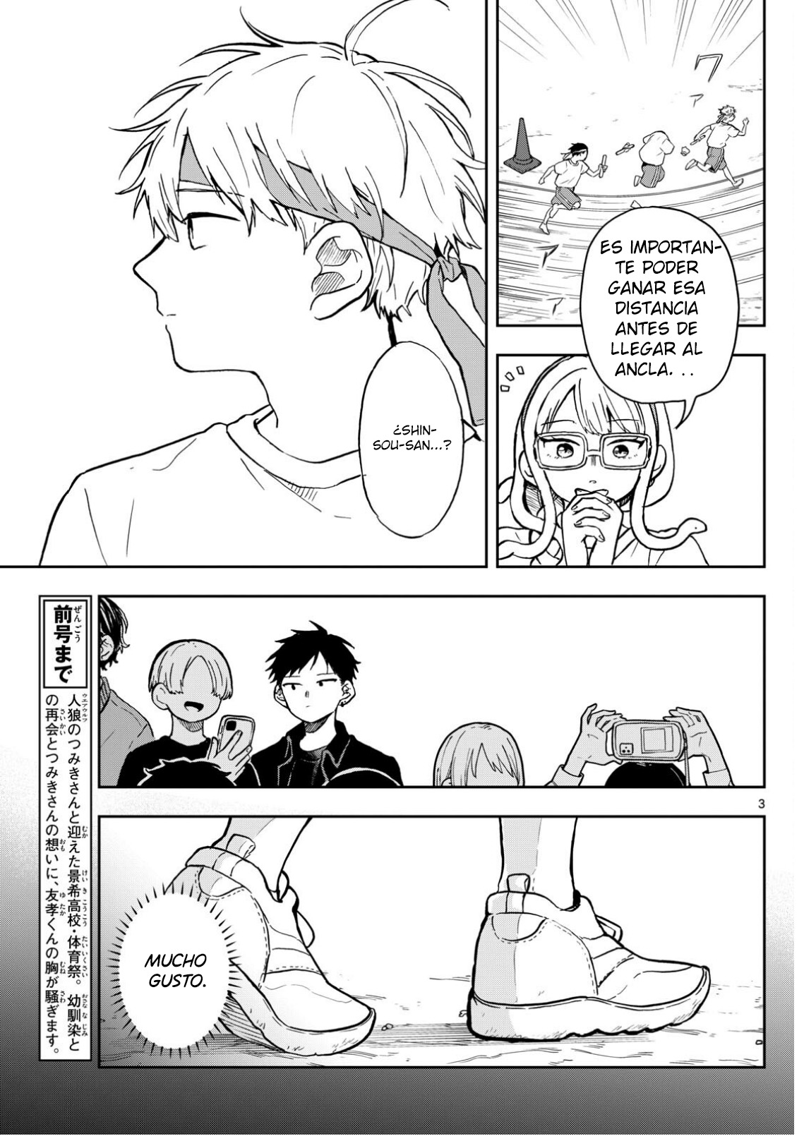 Ogami Tsumiki to Kinichijou. Capitulo 16 página 5