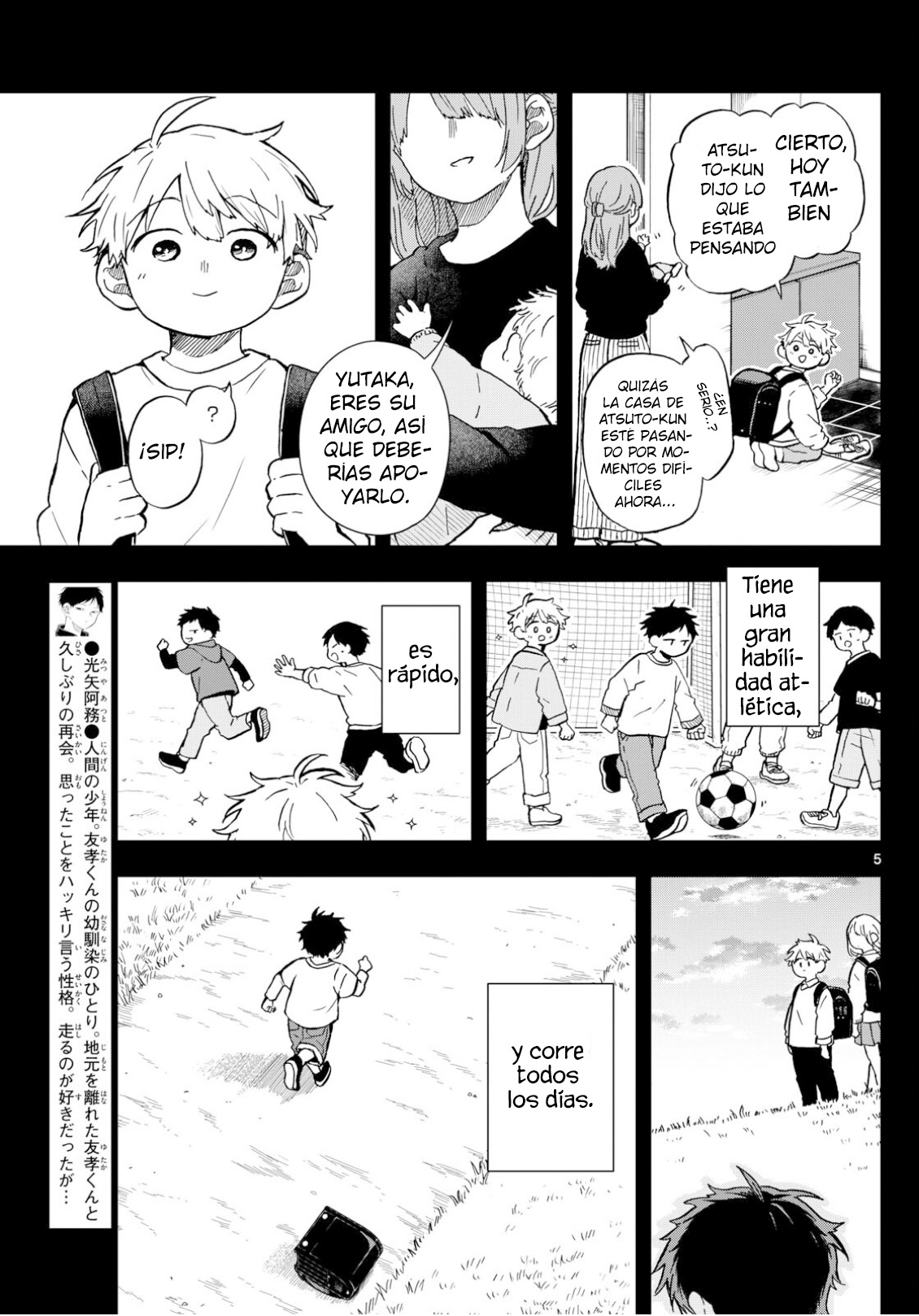 Ogami Tsumiki to Kinichijou. Capitulo 16 página 7