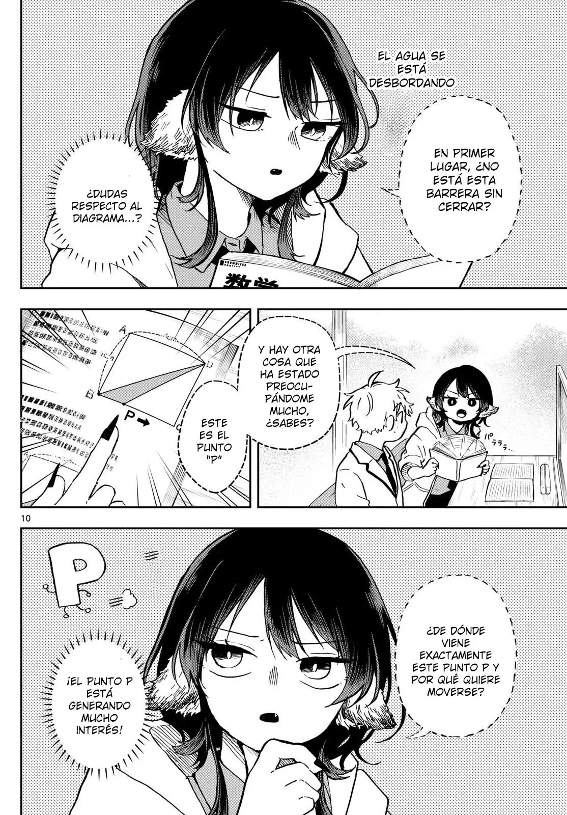Ogami Tsumiki to Kinichijou. Capitulo 17 página 14