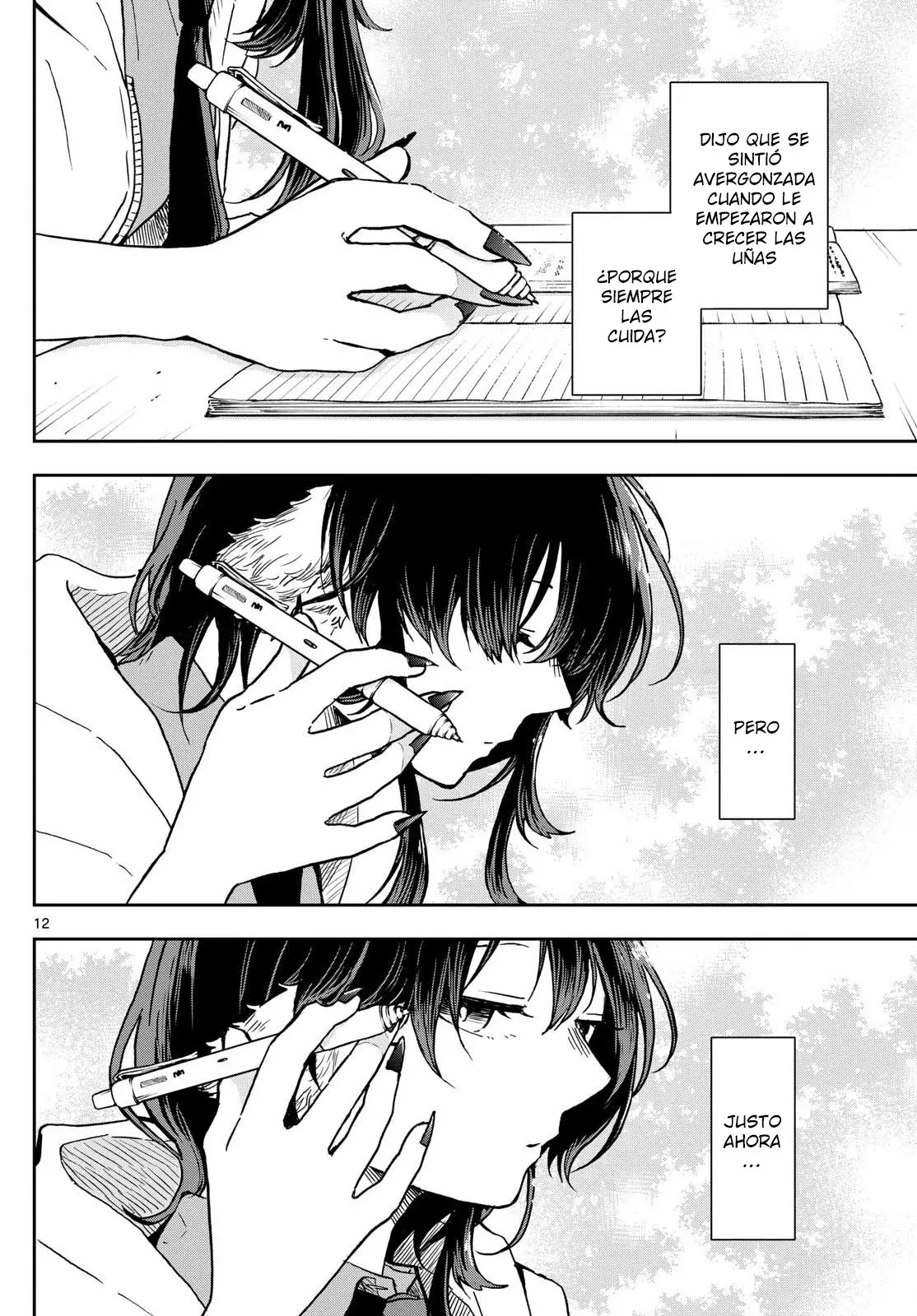 Ogami Tsumiki to Kinichijou. Capitulo 17 página 16