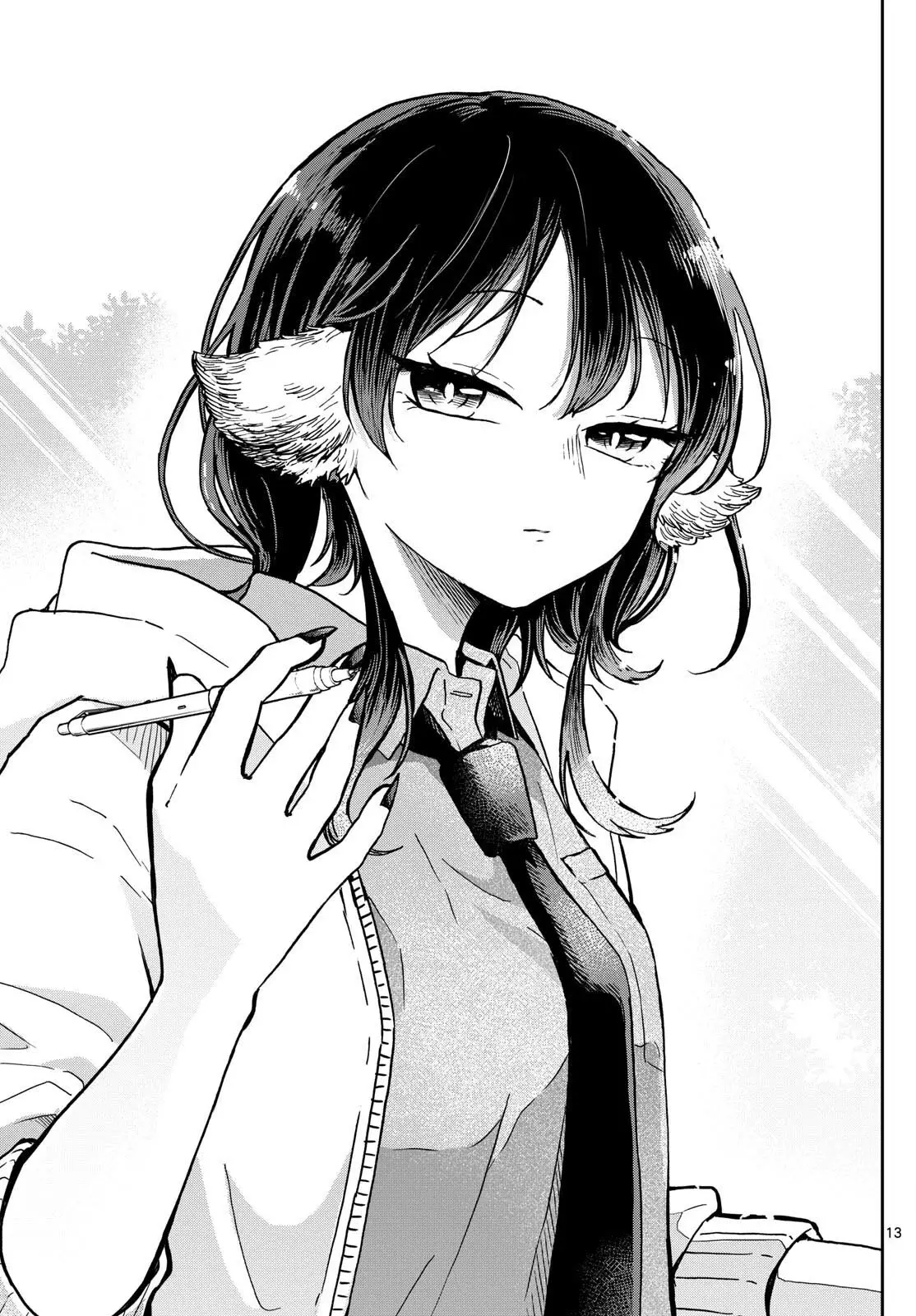 Ogami Tsumiki to Kinichijou. Capitulo 17 página 17