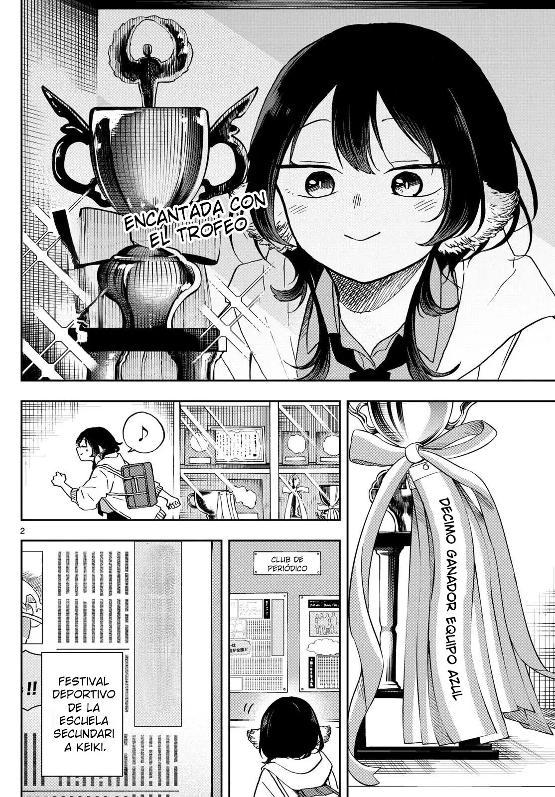 Ogami Tsumiki to Kinichijou. Capitulo 17 página 6