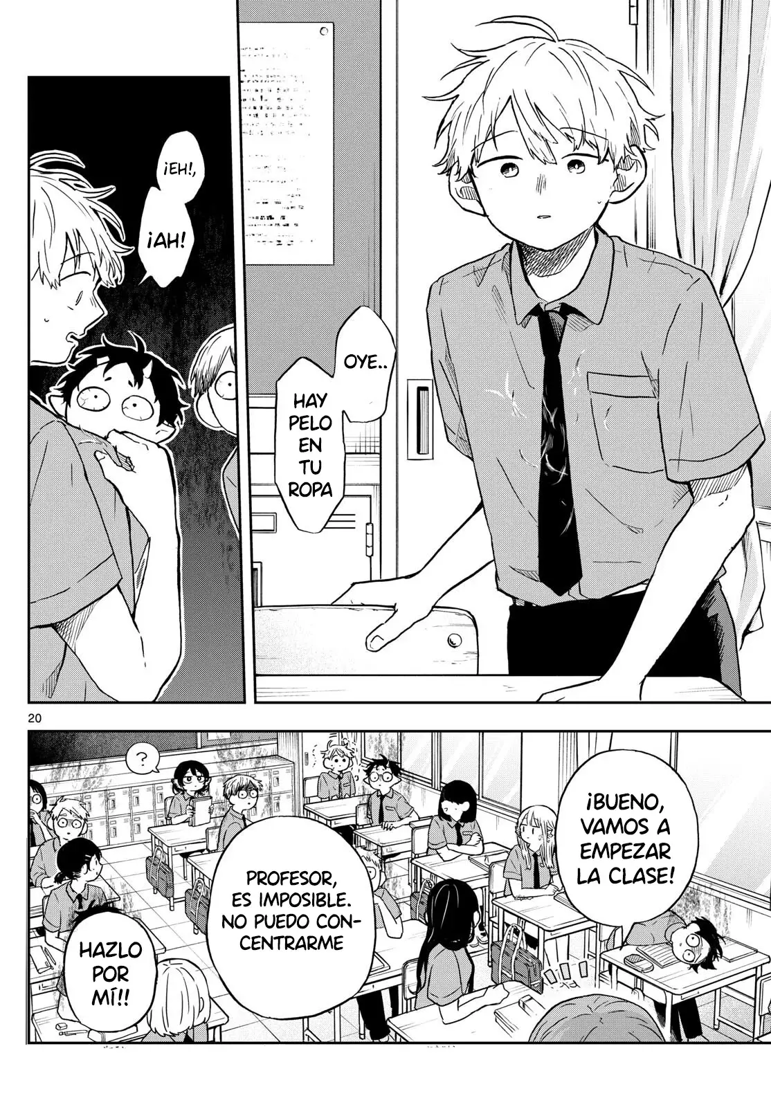 Ogami Tsumiki to Kinichijou. Capitulo 18 página 23