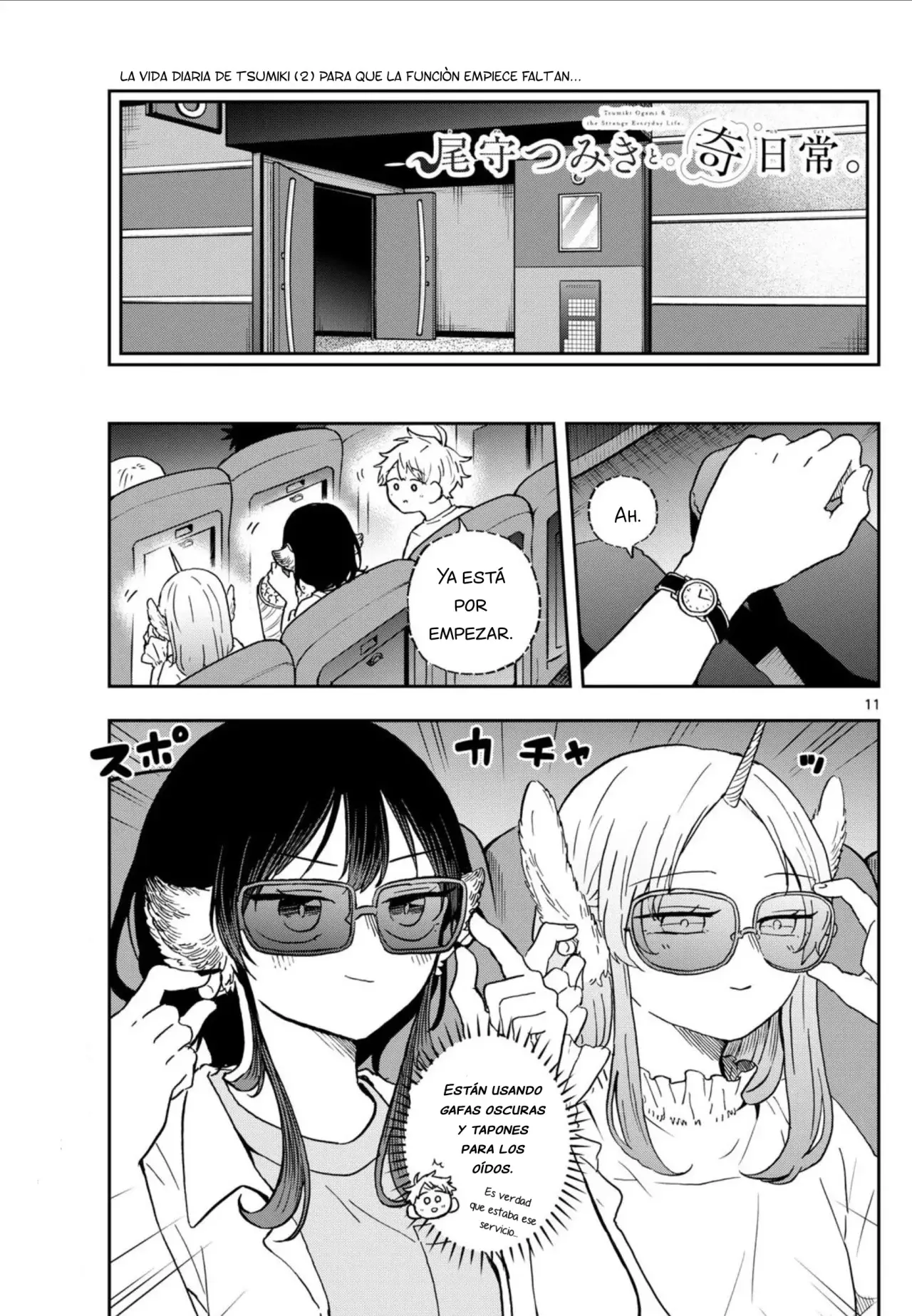 Ogami Tsumiki to Kinichijou. Capitulo 19 página 11
