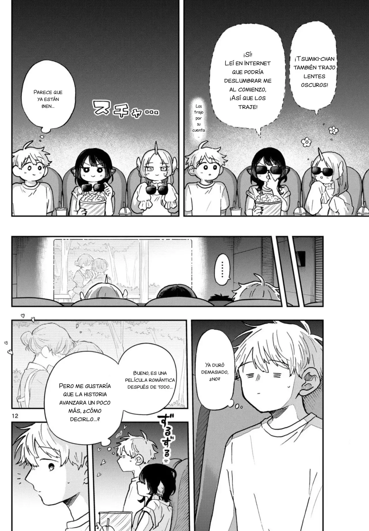 Ogami Tsumiki to Kinichijou. Capitulo 19 página 12