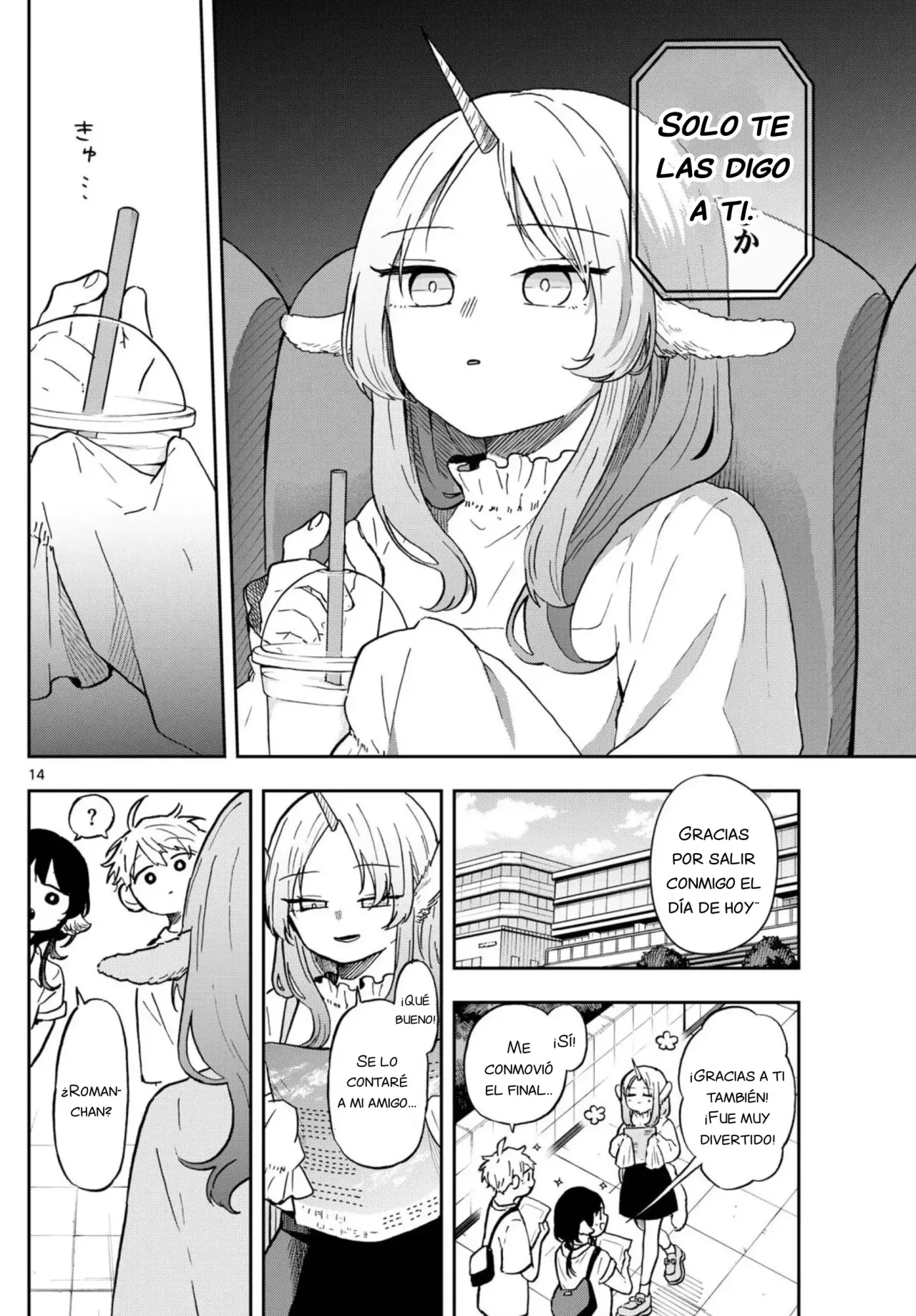 Ogami Tsumiki to Kinichijou. Capitulo 19 página 14