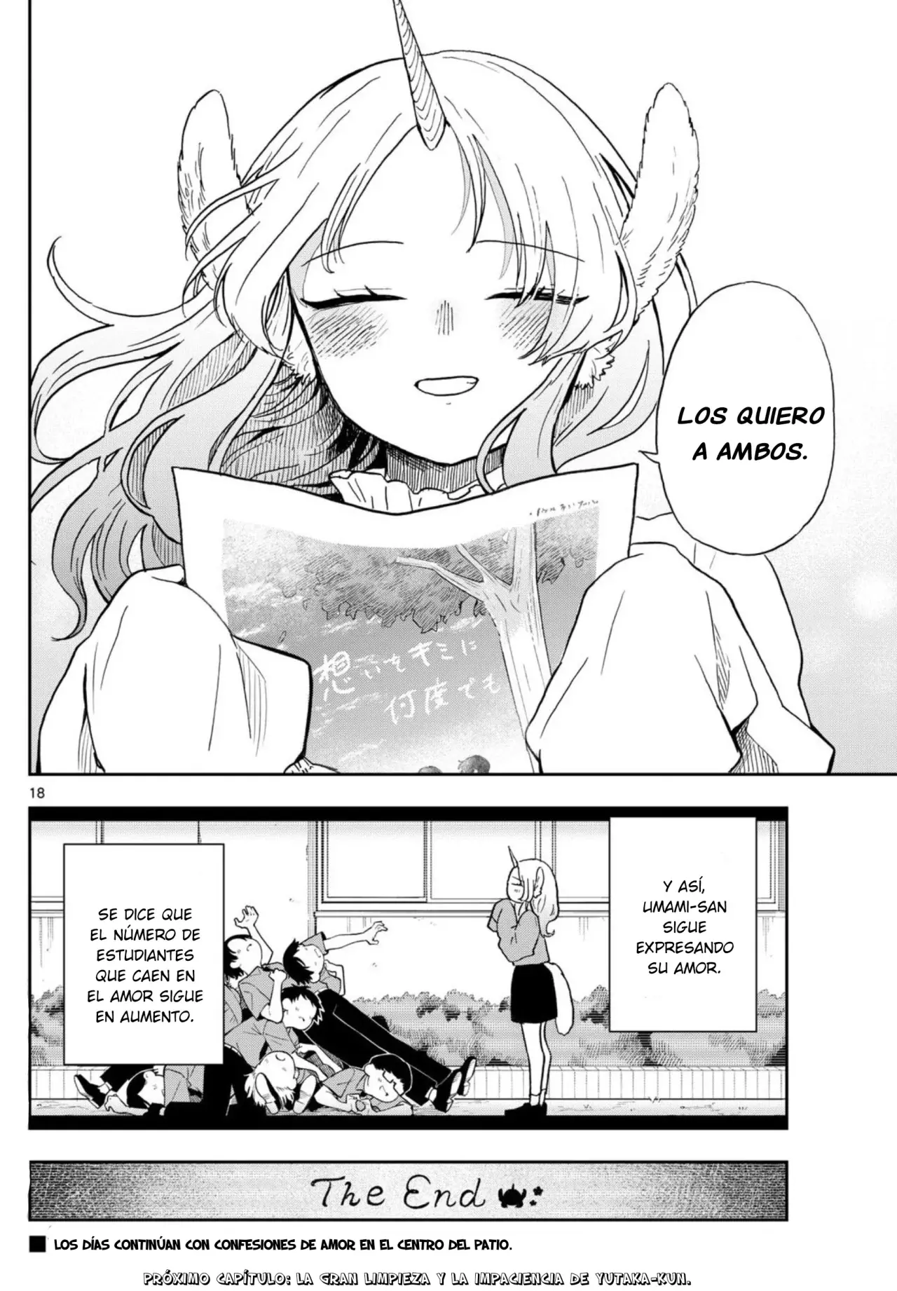 Ogami Tsumiki to Kinichijou. Capitulo 19 página 18