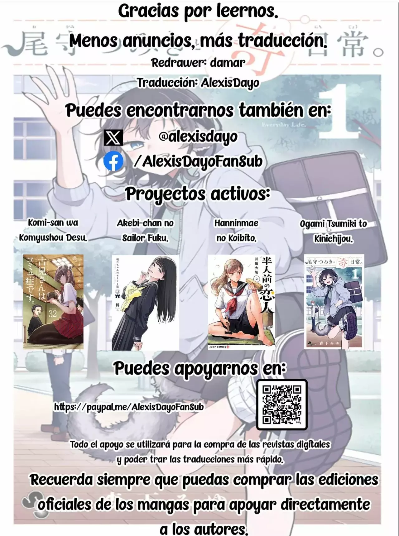 Ogami Tsumiki to Kinichijou. Capitulo 19 página 19