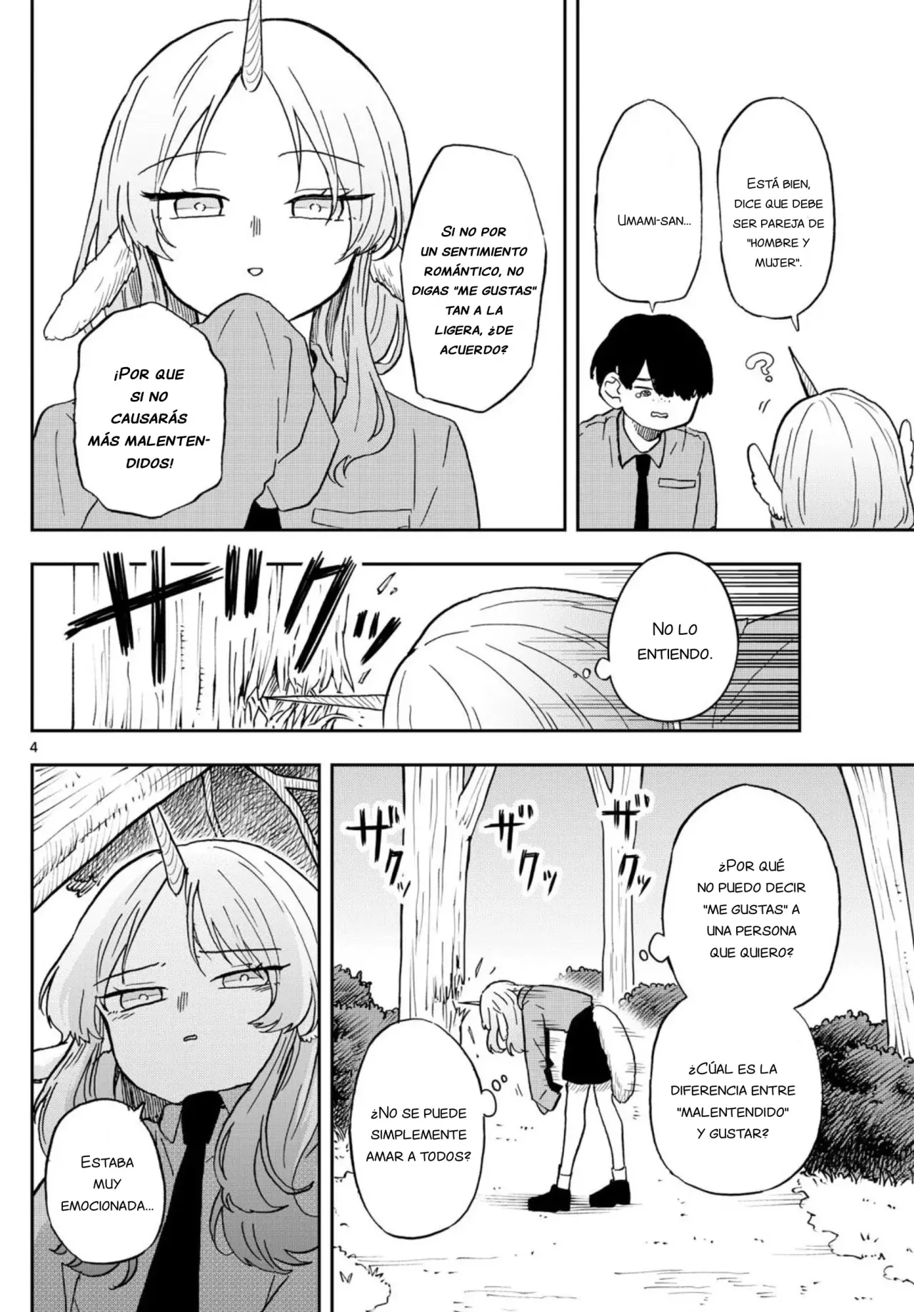 Ogami Tsumiki to Kinichijou. Capitulo 19 página 4