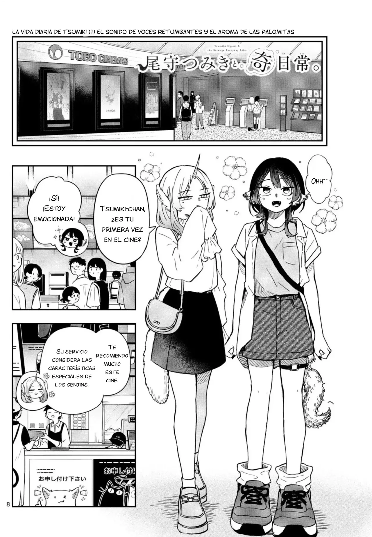 Ogami Tsumiki to Kinichijou. Capitulo 19 página 8