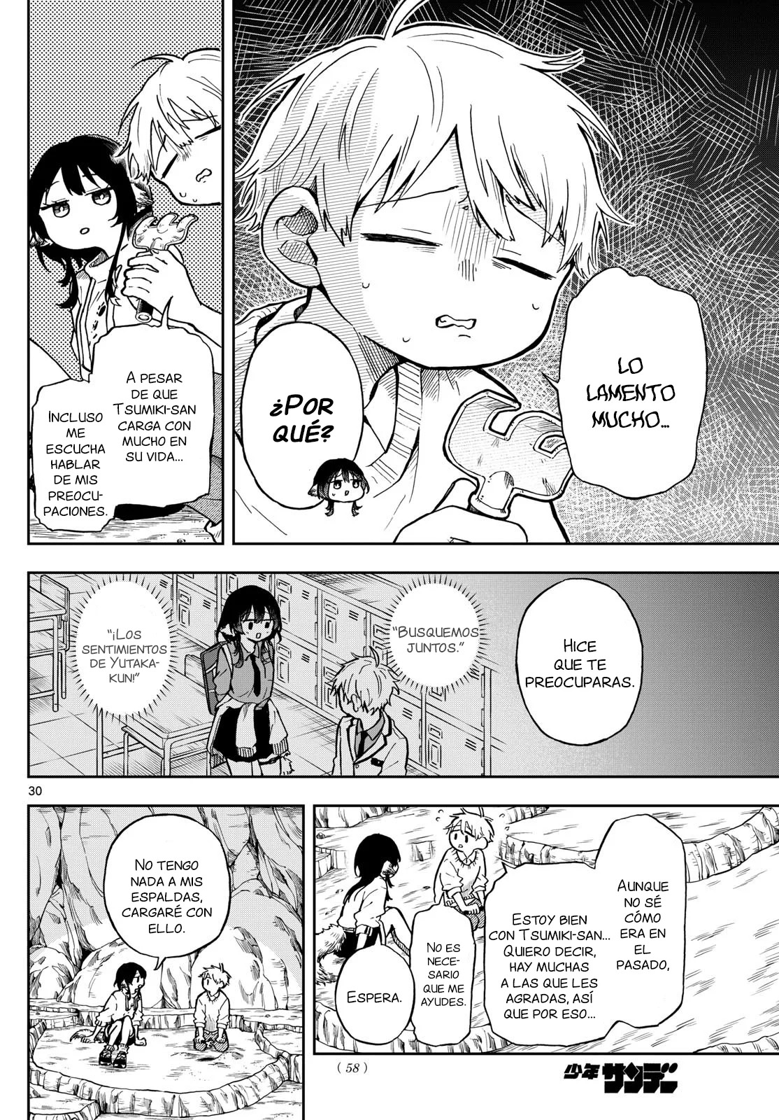 Ogami Tsumiki to Kinichijou. Capitulo 2 página 31