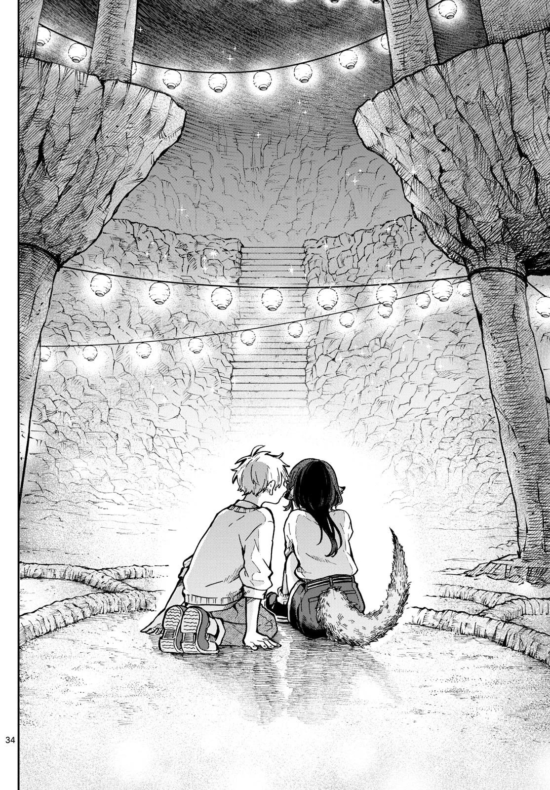 Ogami Tsumiki to Kinichijou. Capitulo 2 página 35