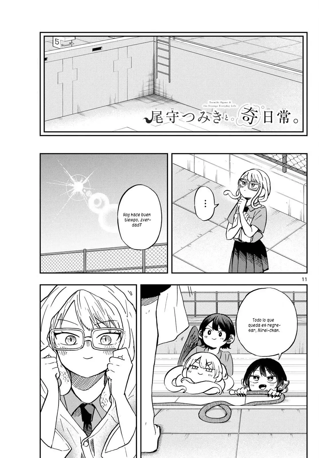 Ogami Tsumiki to Kinichijou. Capitulo 20 página 15