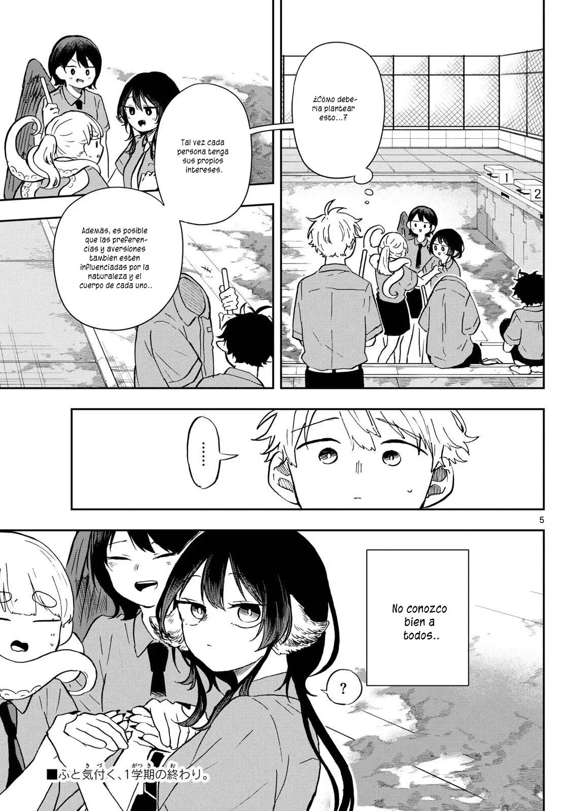 Ogami Tsumiki to Kinichijou. Capitulo 20 página 9