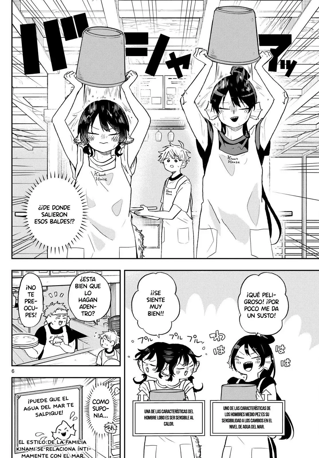 Ogami Tsumiki to Kinichijou. Capitulo 21 página 10