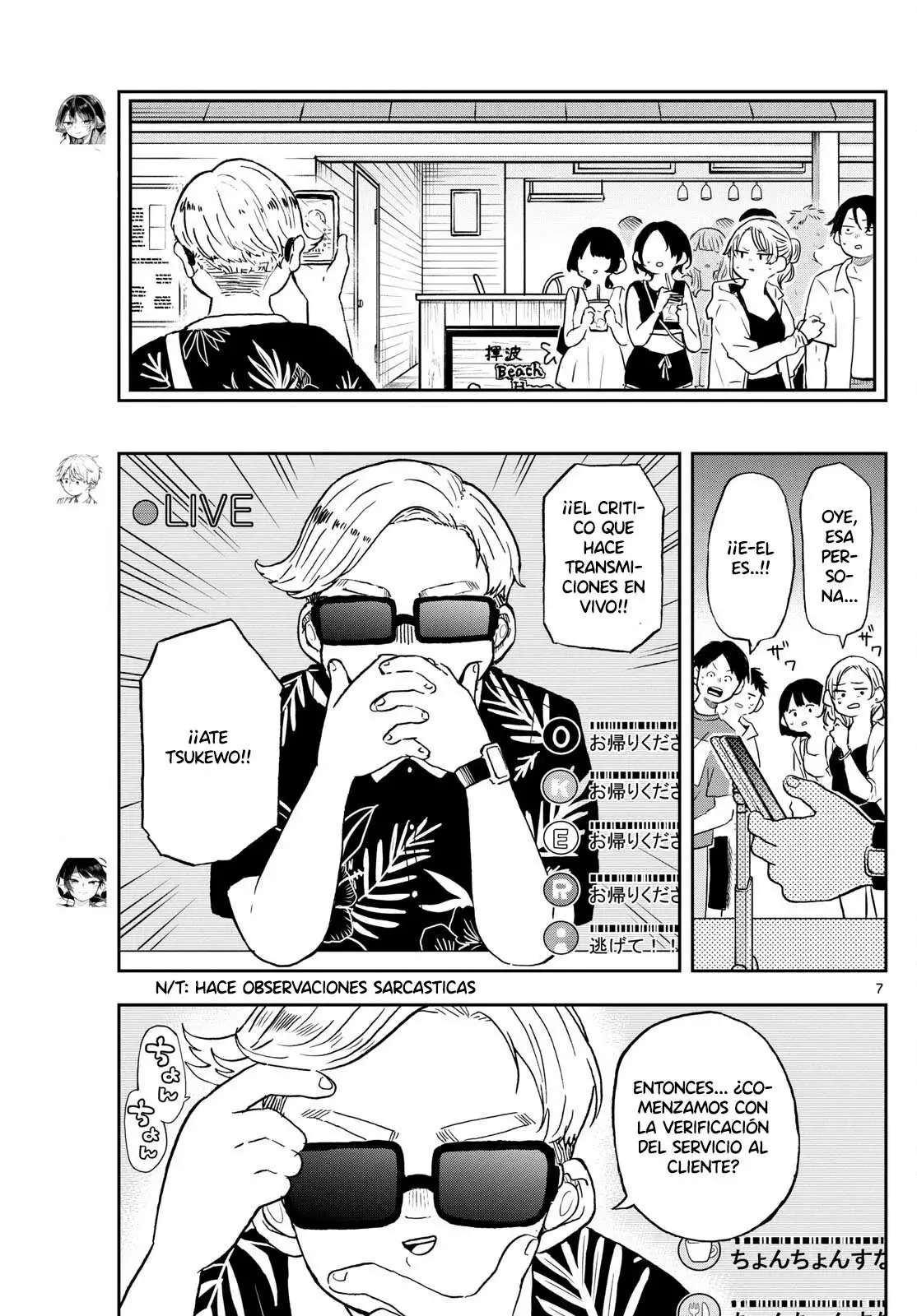 Ogami Tsumiki to Kinichijou. Capitulo 21 página 11