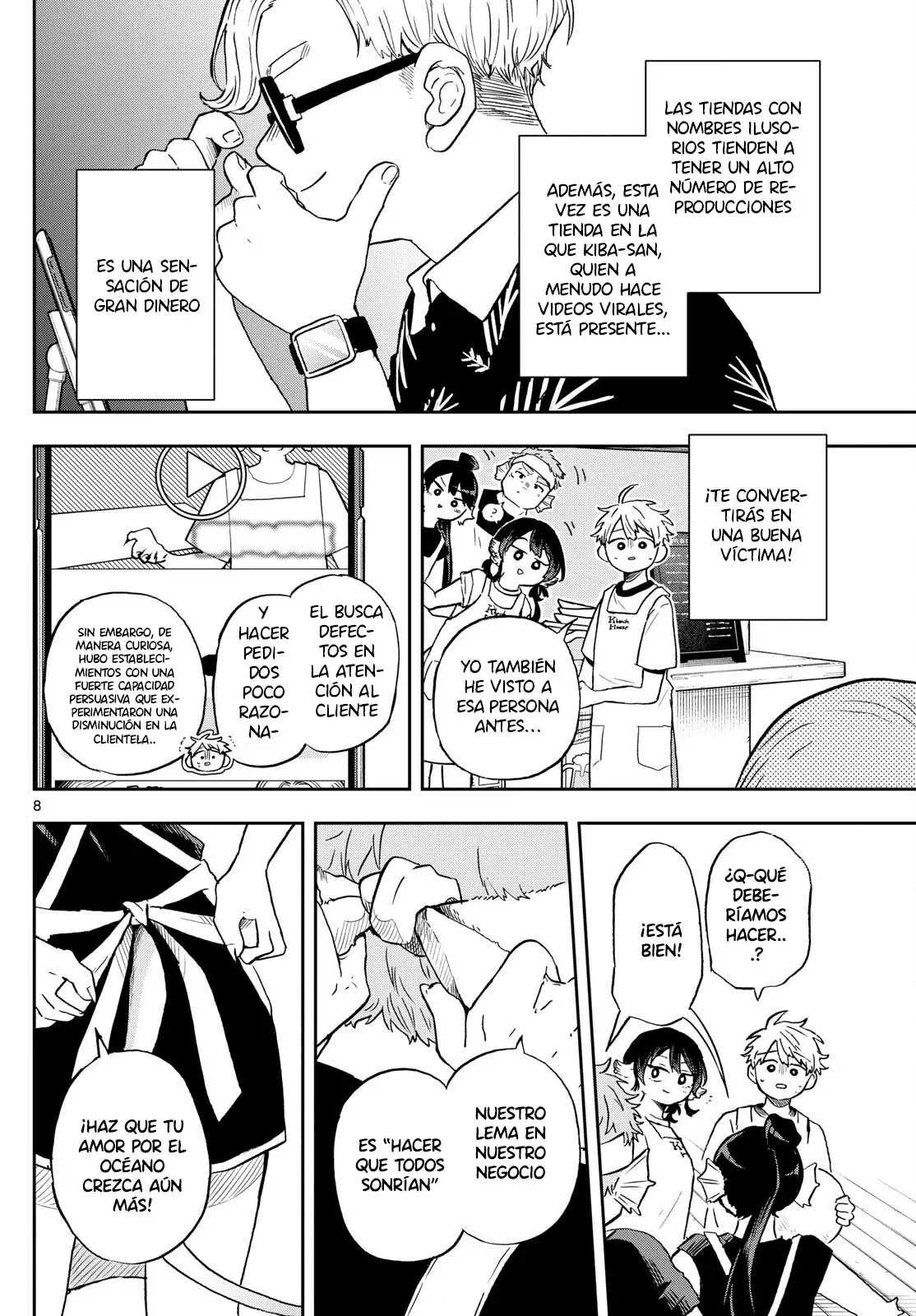 Ogami Tsumiki to Kinichijou. Capitulo 21 página 12